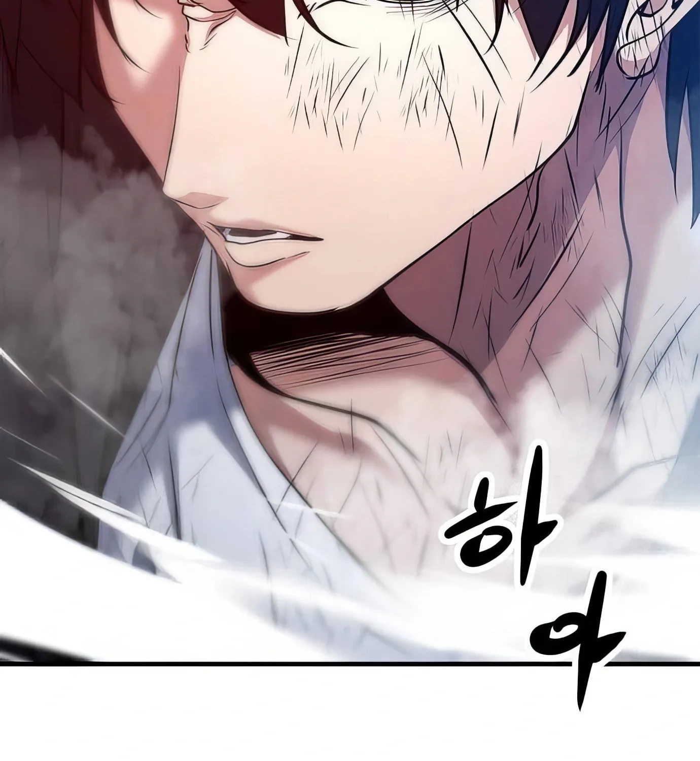 Read Secret Player chapter 119 image 205 on Lezhin