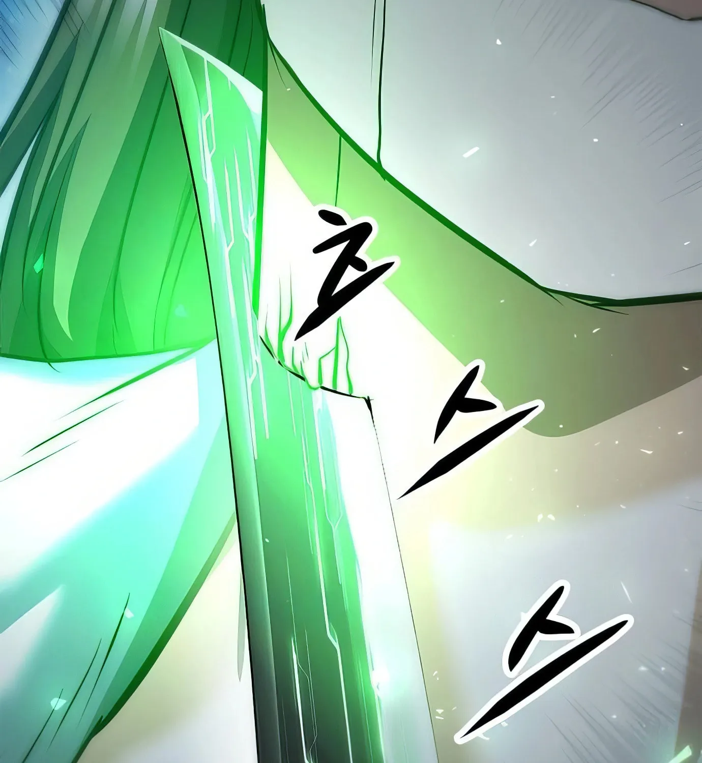 Read Secret Player chapter 119 image 211 on Lezhin