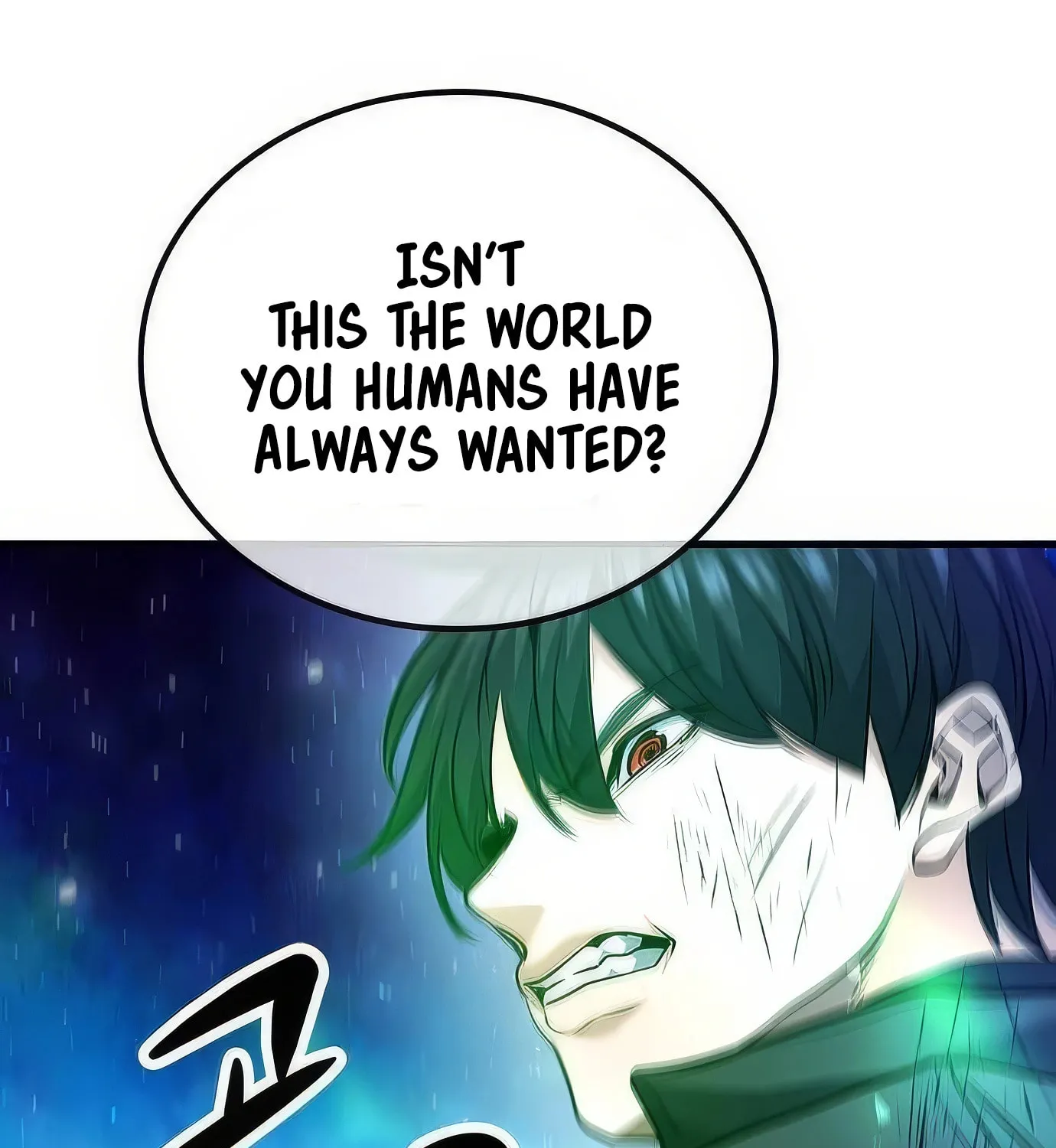 Read Secret Player chapter 119 image 214 on Lezhin