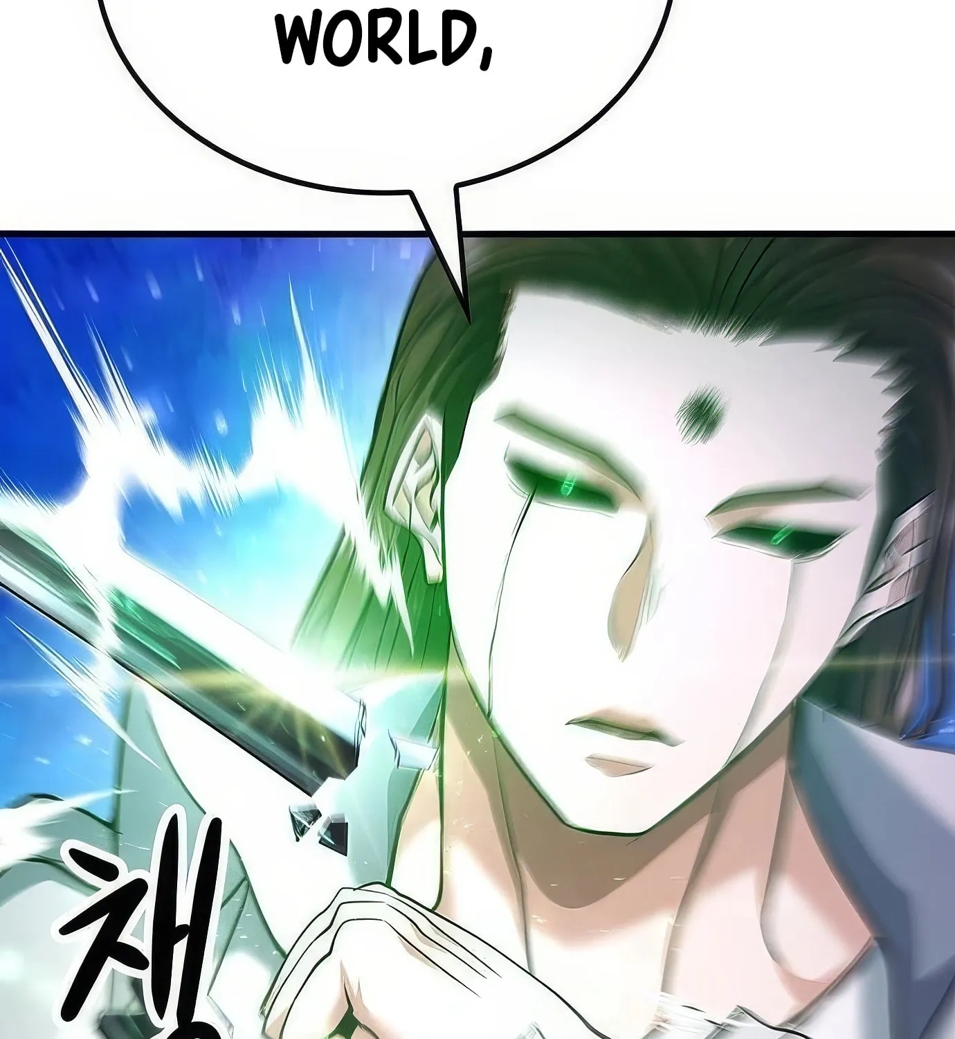 Read Secret Player chapter 119 image 217 on Lezhin