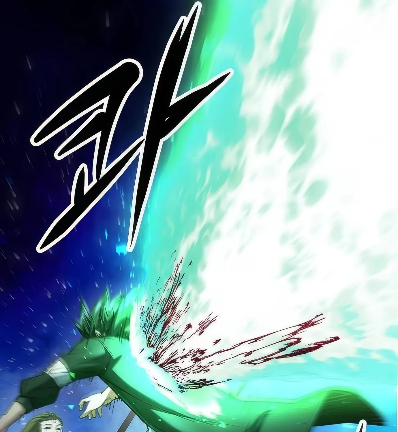 Read Secret Player chapter 119 image 232 on Lezhin