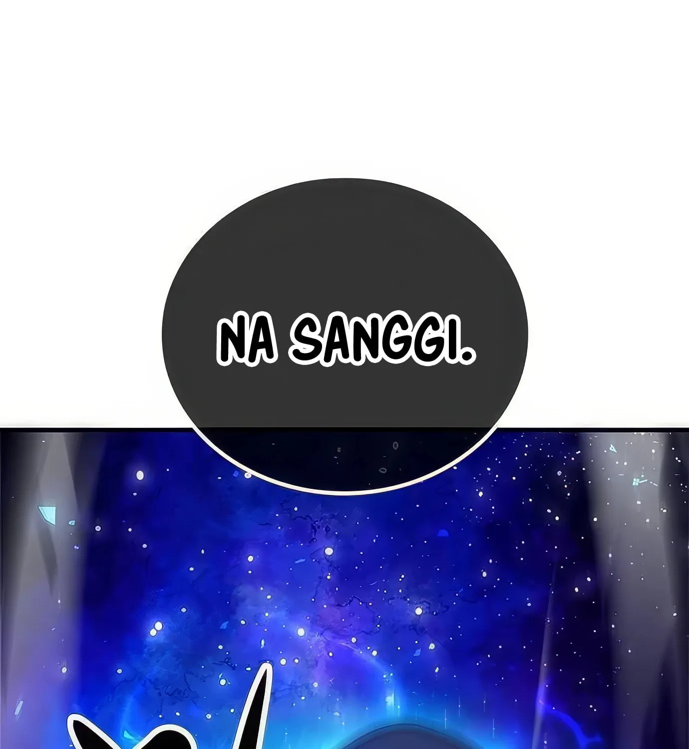 Read Secret Player chapter 119 image 3 on Lezhin