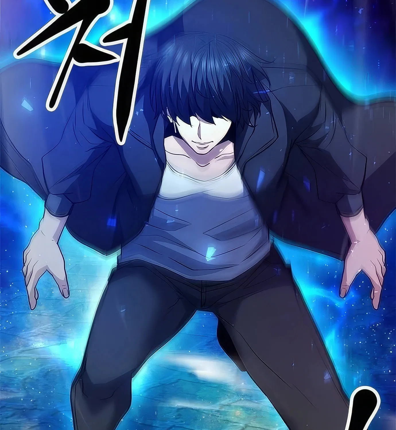 Read Secret Player chapter 119 image 4 on Lezhin