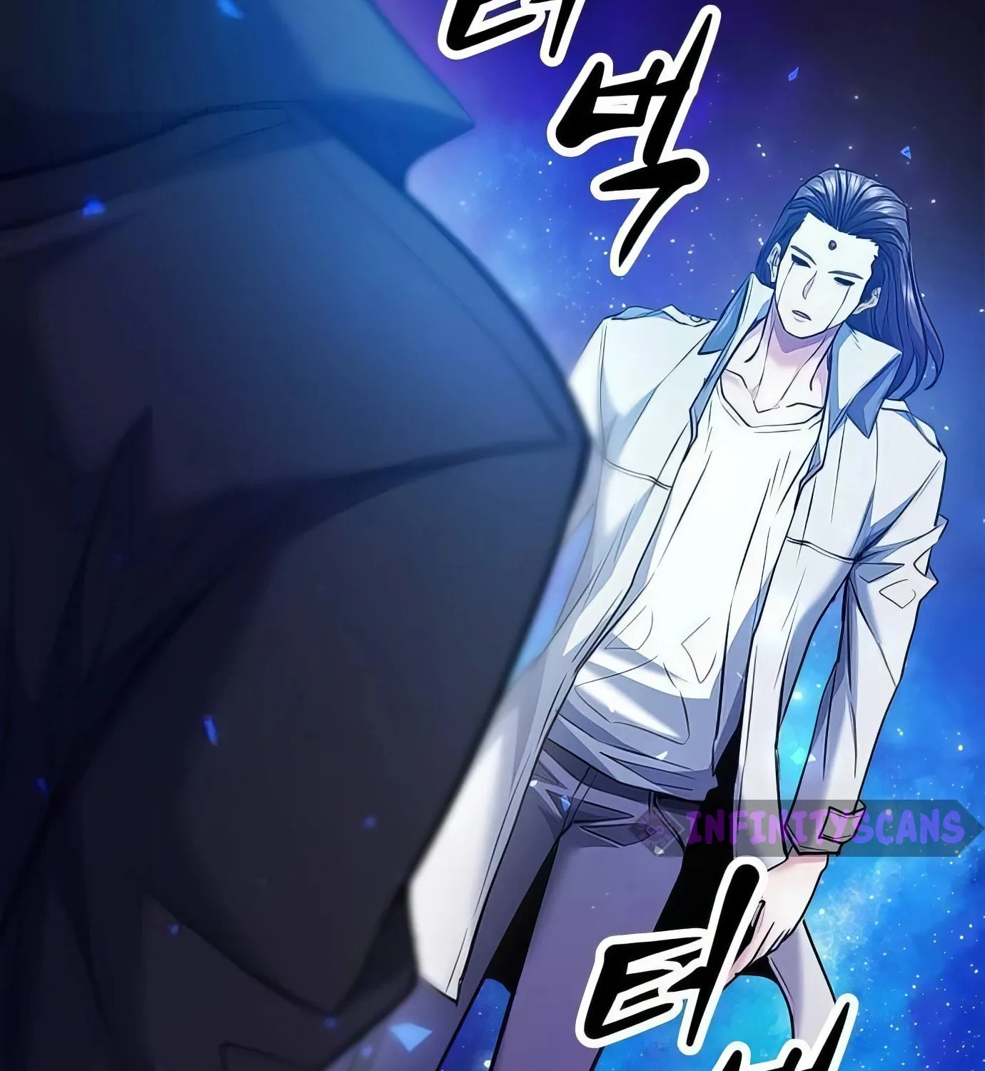 Read Secret Player chapter 119 image 48 on Lezhin