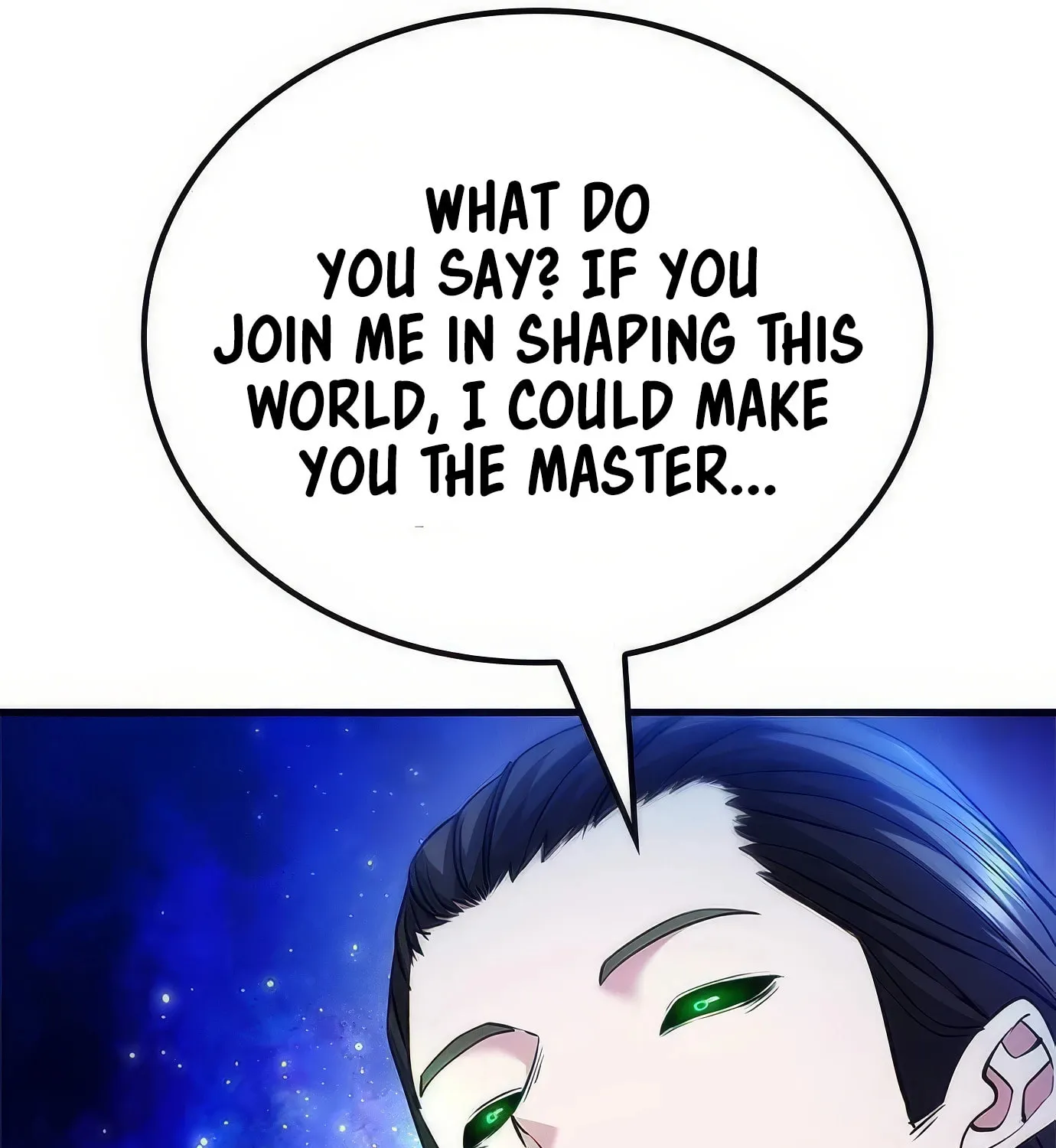 Read Secret Player chapter 119 image 57 on Lezhin