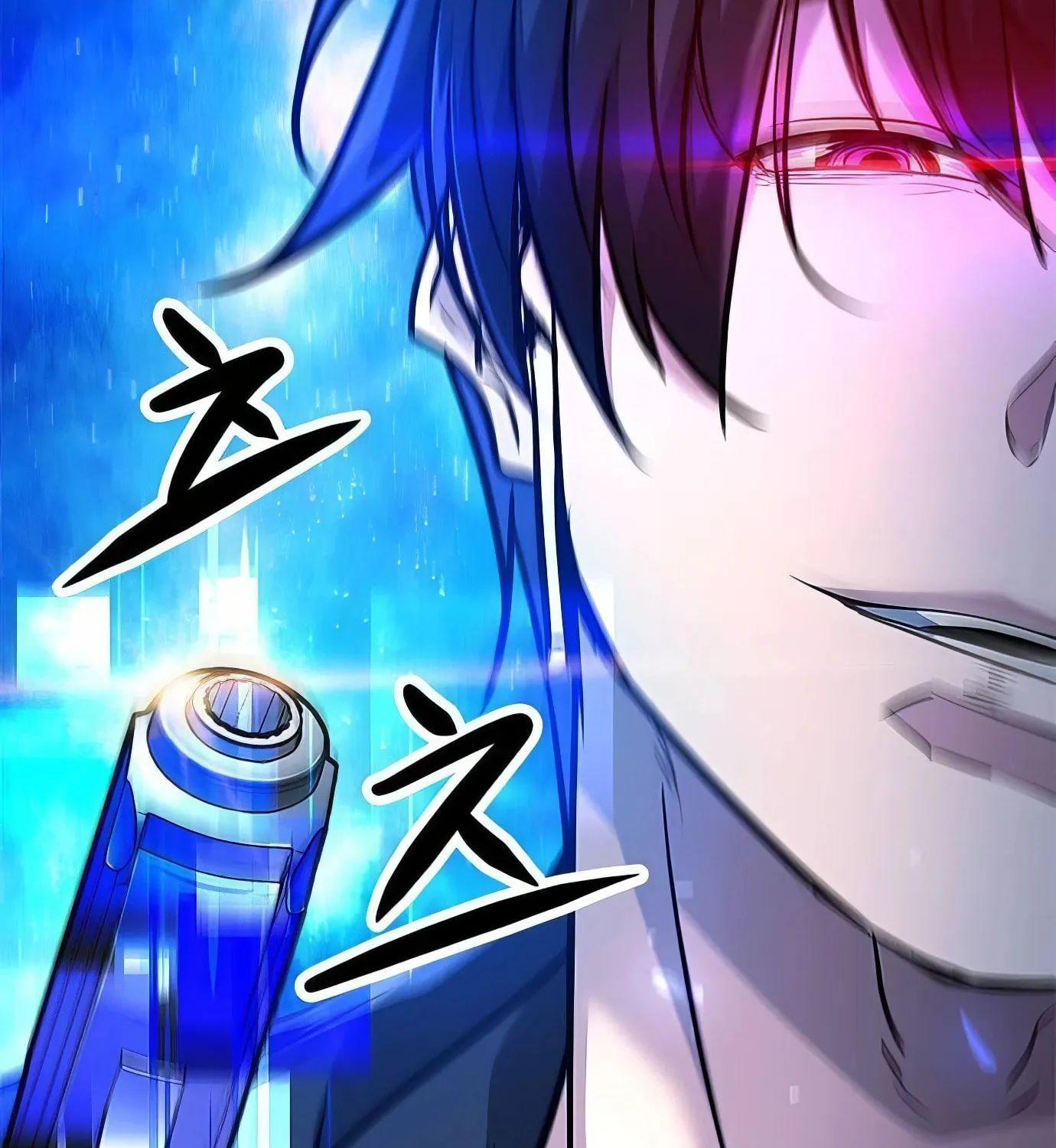 Read Secret Player chapter 119 image 76 on Lezhin