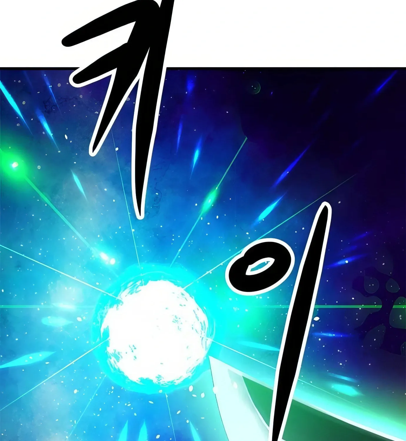 Read Secret Player chapter 119 image 80 on Lezhin