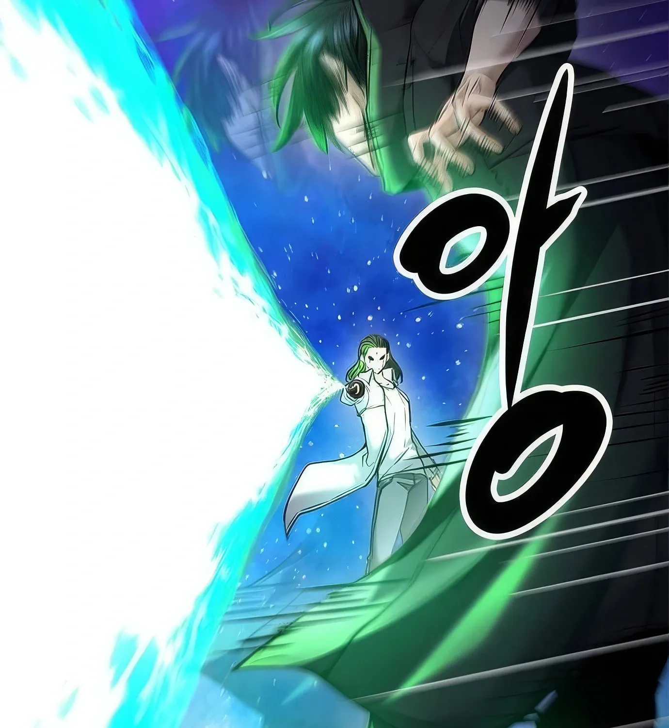 Read Secret Player chapter 119 image 87 on Lezhin