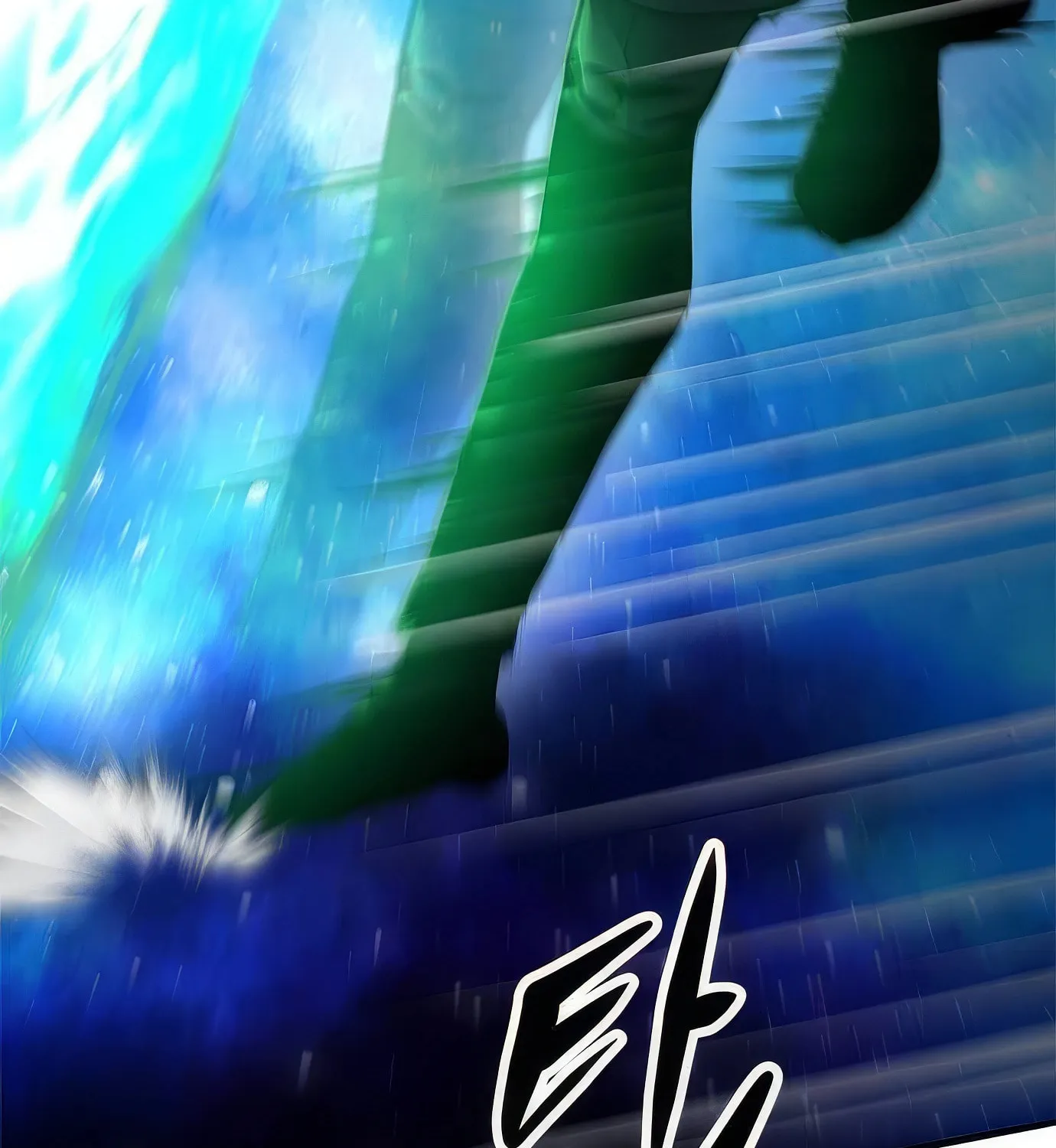 Read Secret Player chapter 119 image 88 on Lezhin