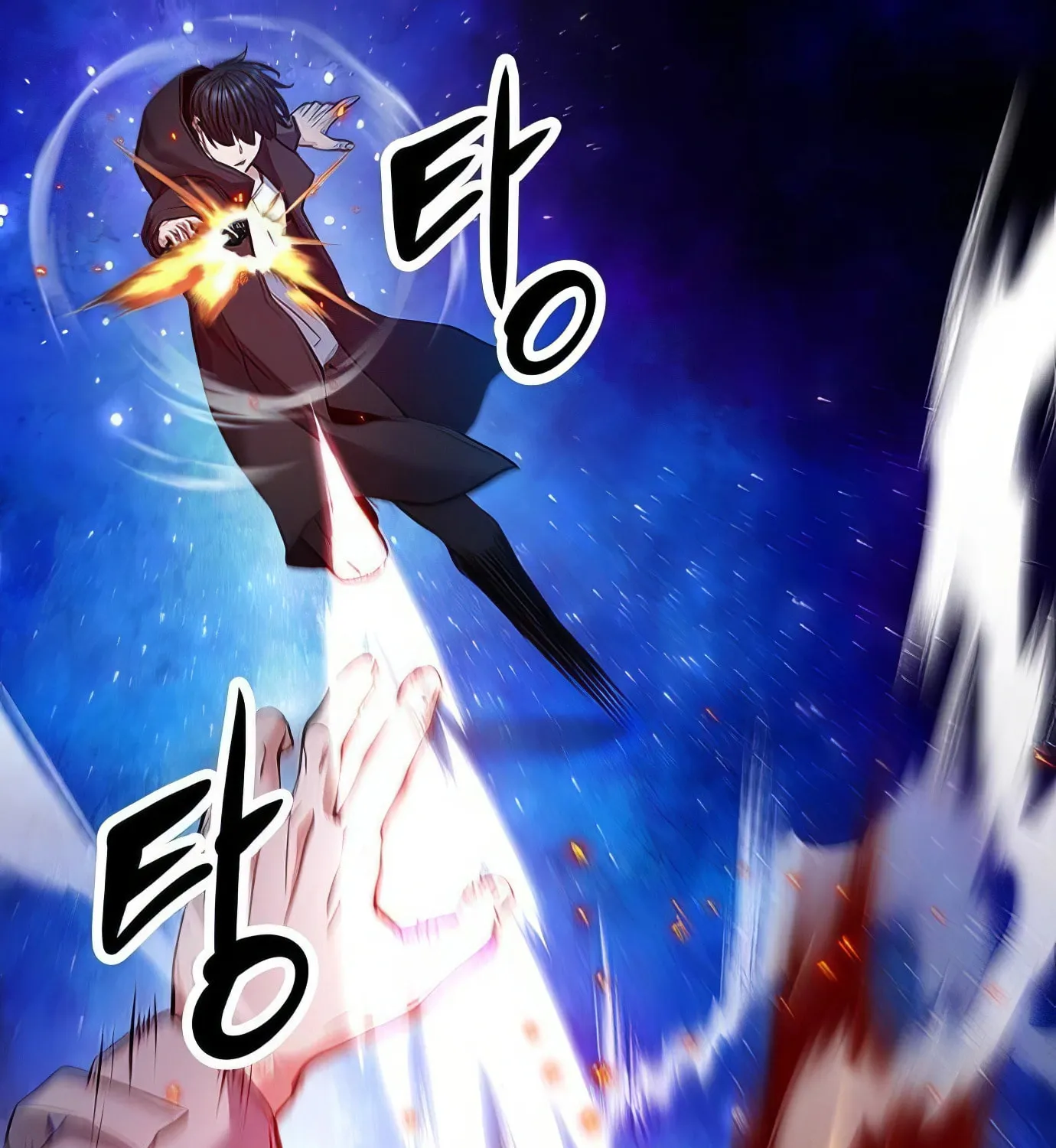 Read Secret Player chapter 119 image 91 on Lezhin