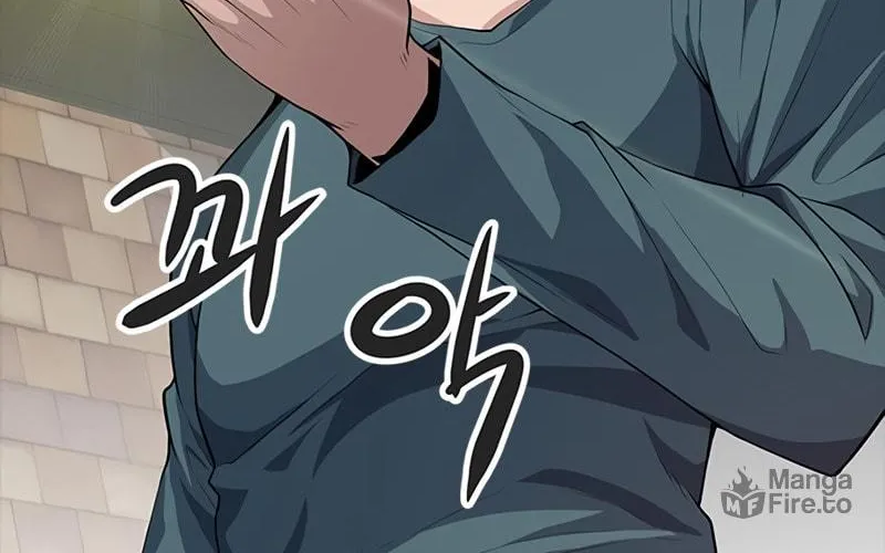 Read Secret Player chapter 12 image 10 on Lezhin