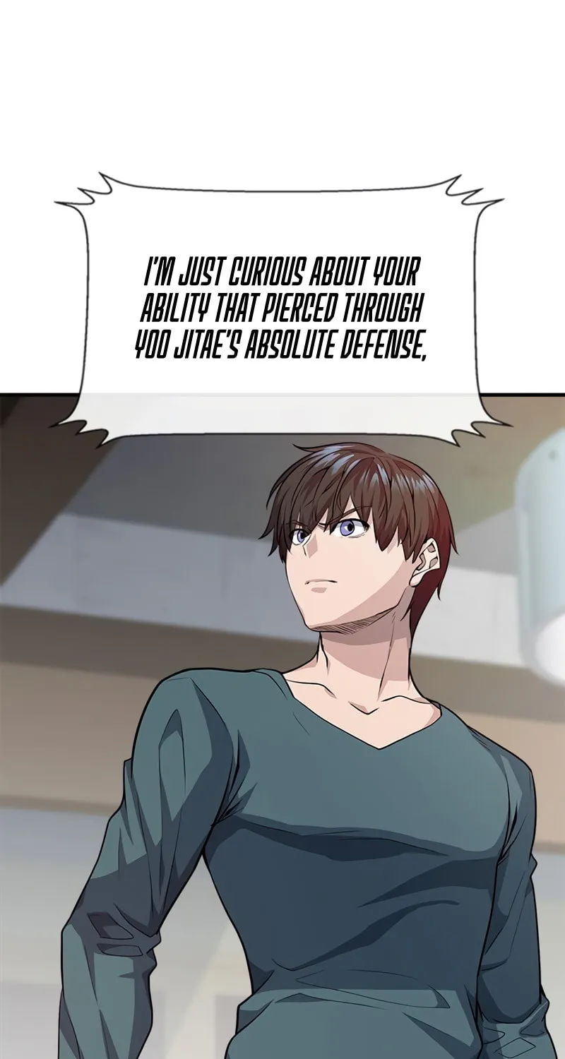 Read Secret Player chapter 12 image 122 on Lezhin