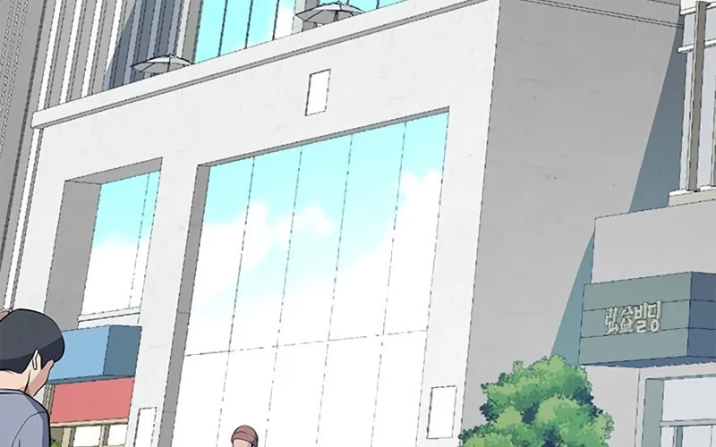 Read Secret Player chapter 12 image 131 on Lezhin