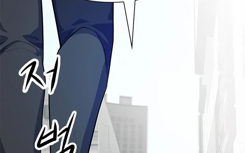 Read Secret Player chapter 12 image 149 on Lezhin