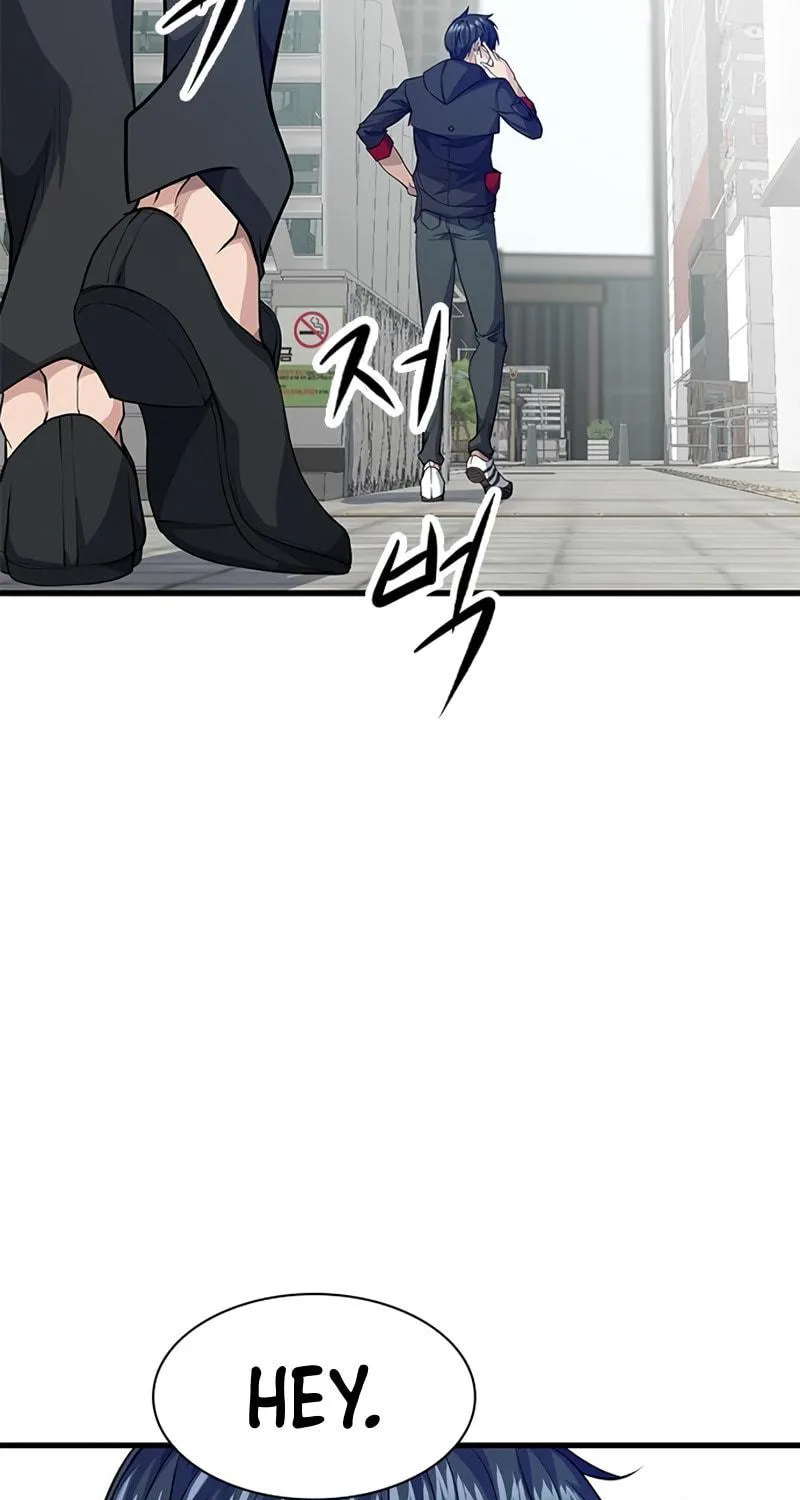Read Secret Player chapter 12 image 150 on Lezhin