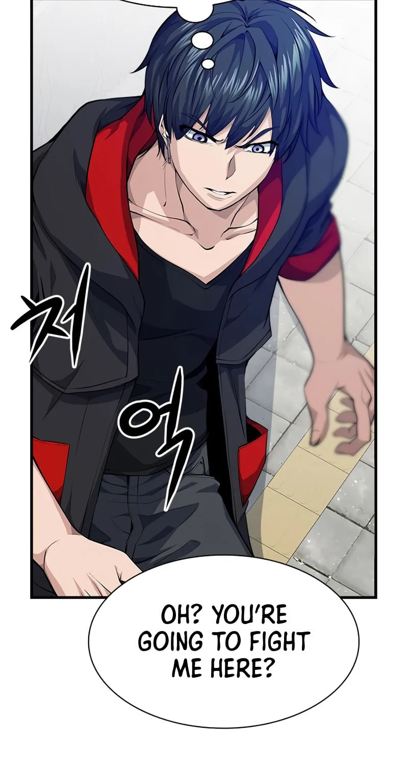 Read Secret Player chapter 12 image 159 on Lezhin