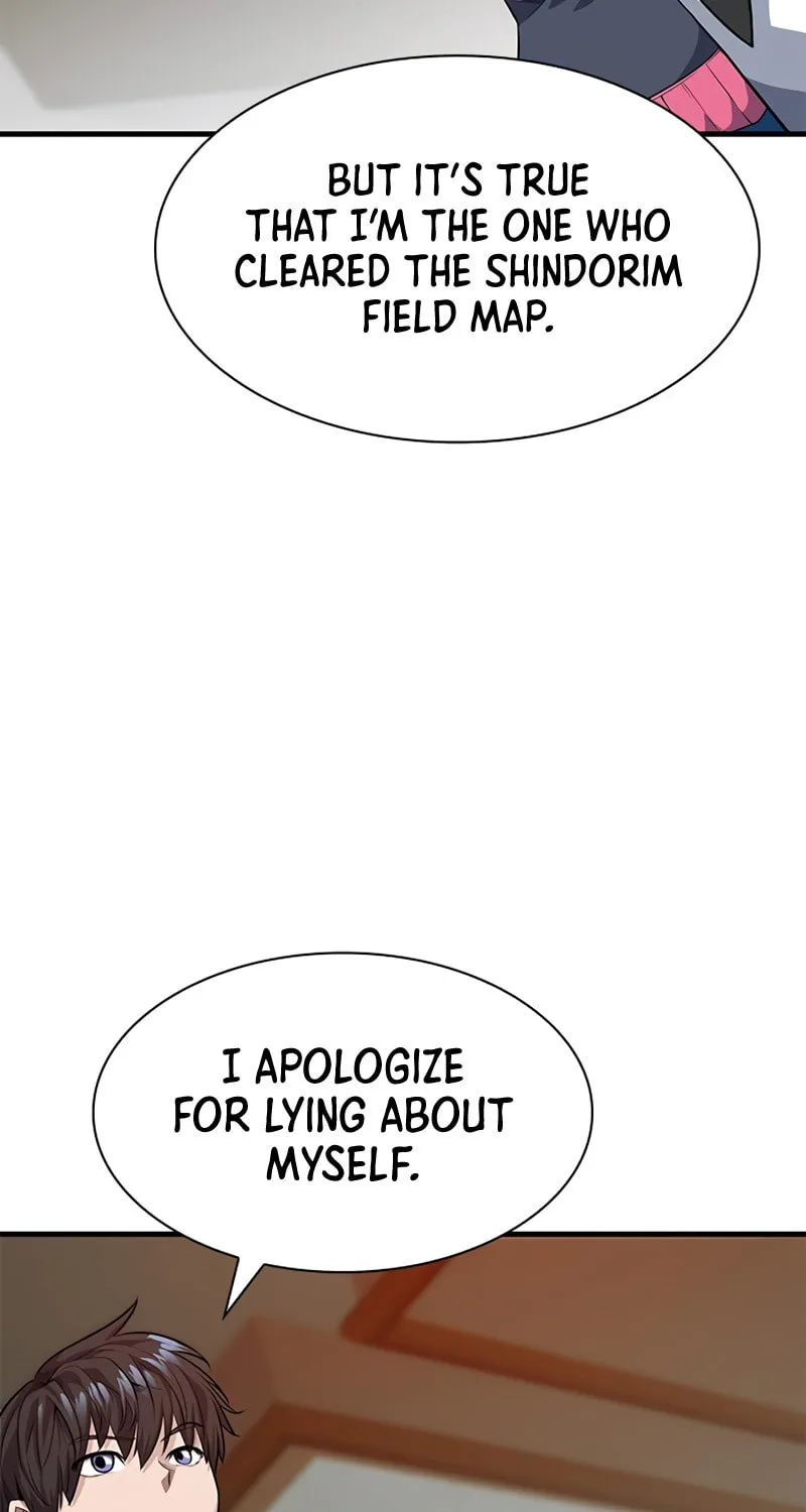 Read Secret Player chapter 12 image 29 on Lezhin