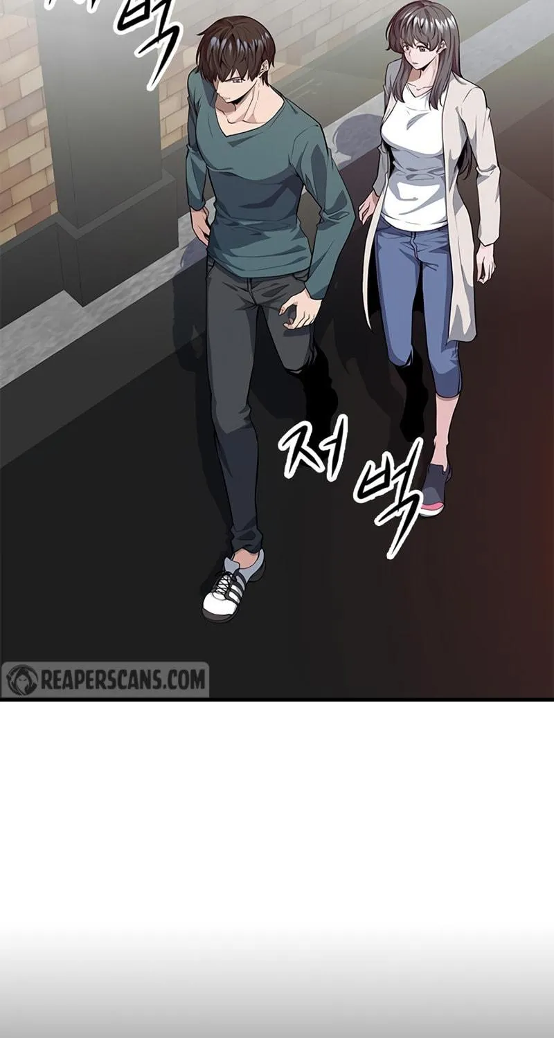Read Secret Player chapter 12 image 3 on Lezhin