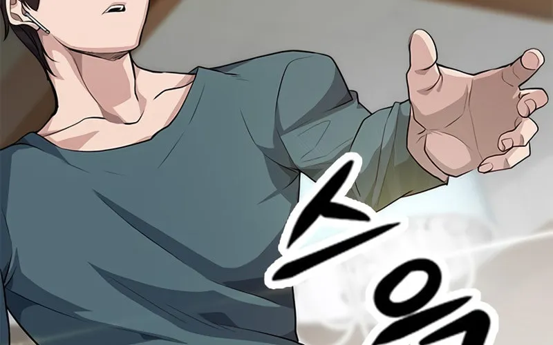 Read Secret Player chapter 12 image 30 on Lezhin