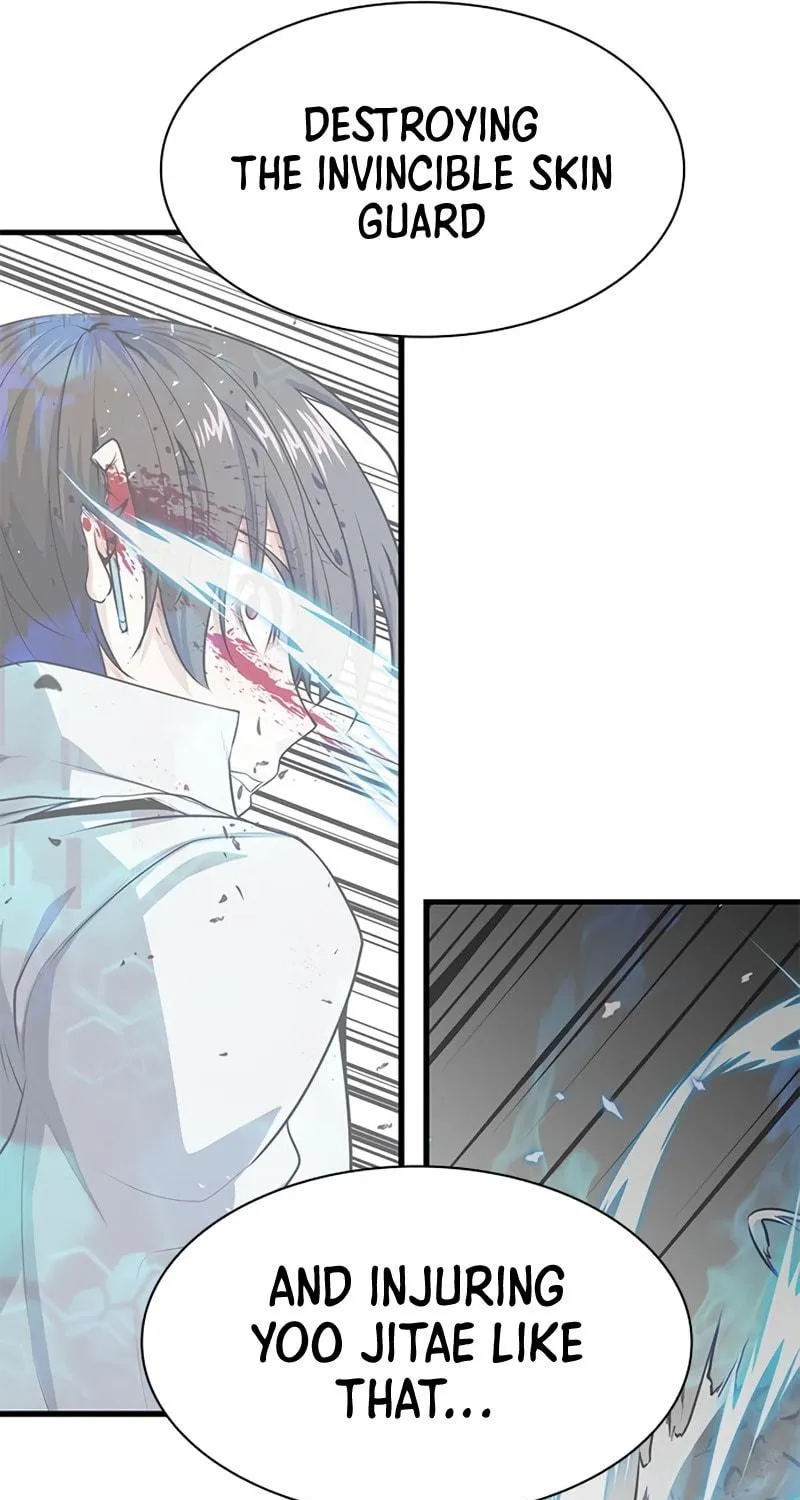 Read Secret Player chapter 12 image 37 on Lezhin