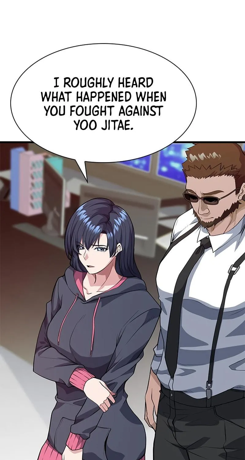 Read Secret Player chapter 12 image 47 on Lezhin
