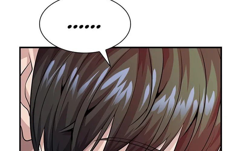 Read Secret Player chapter 12 image 56 on Lezhin