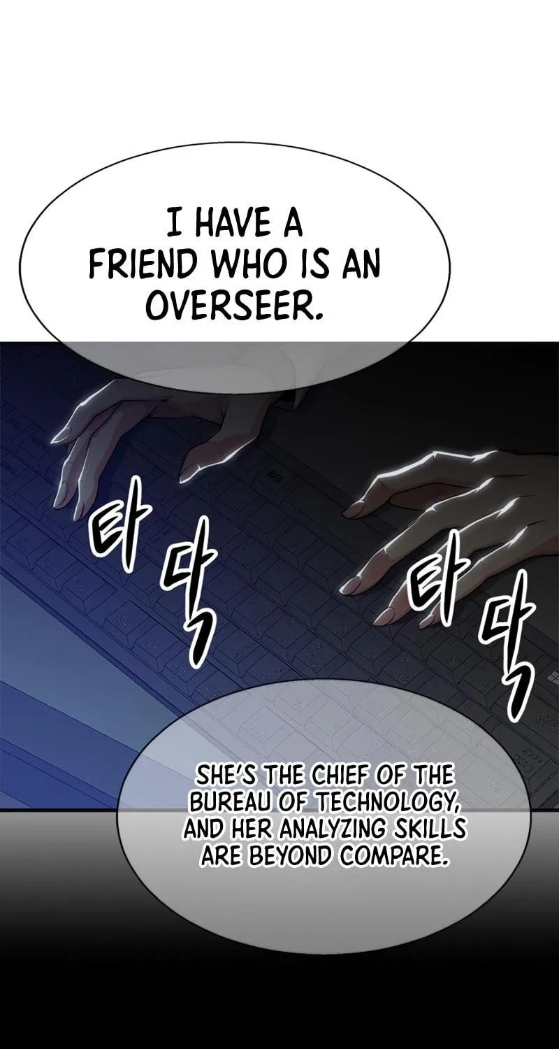 Read Secret Player chapter 12 image 79 on Lezhin