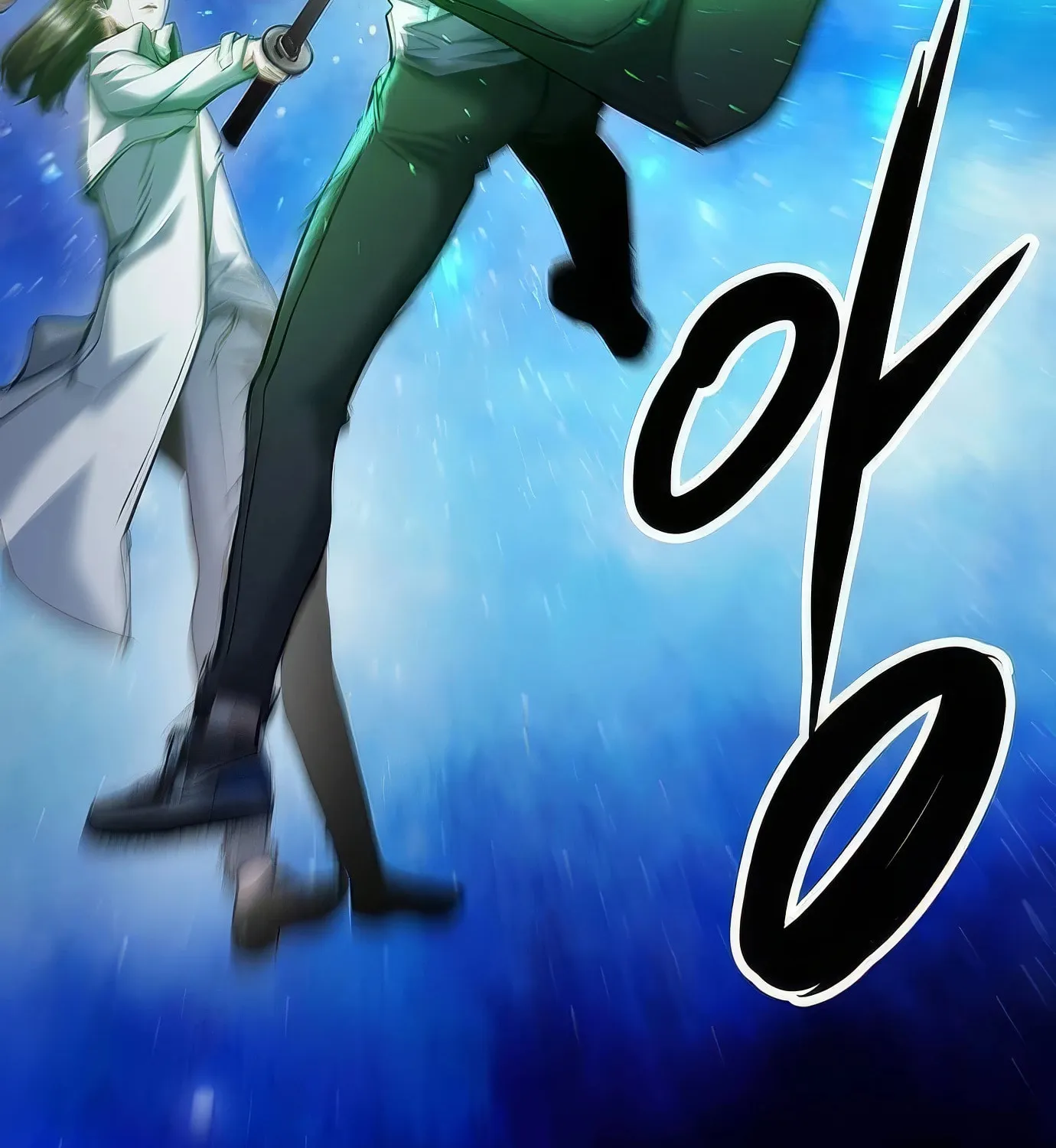 Read Secret Player chapter 120 image 10 on Lezhin