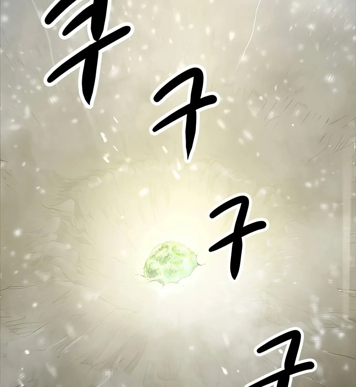Read Secret Player chapter 120 image 104 on Lezhin