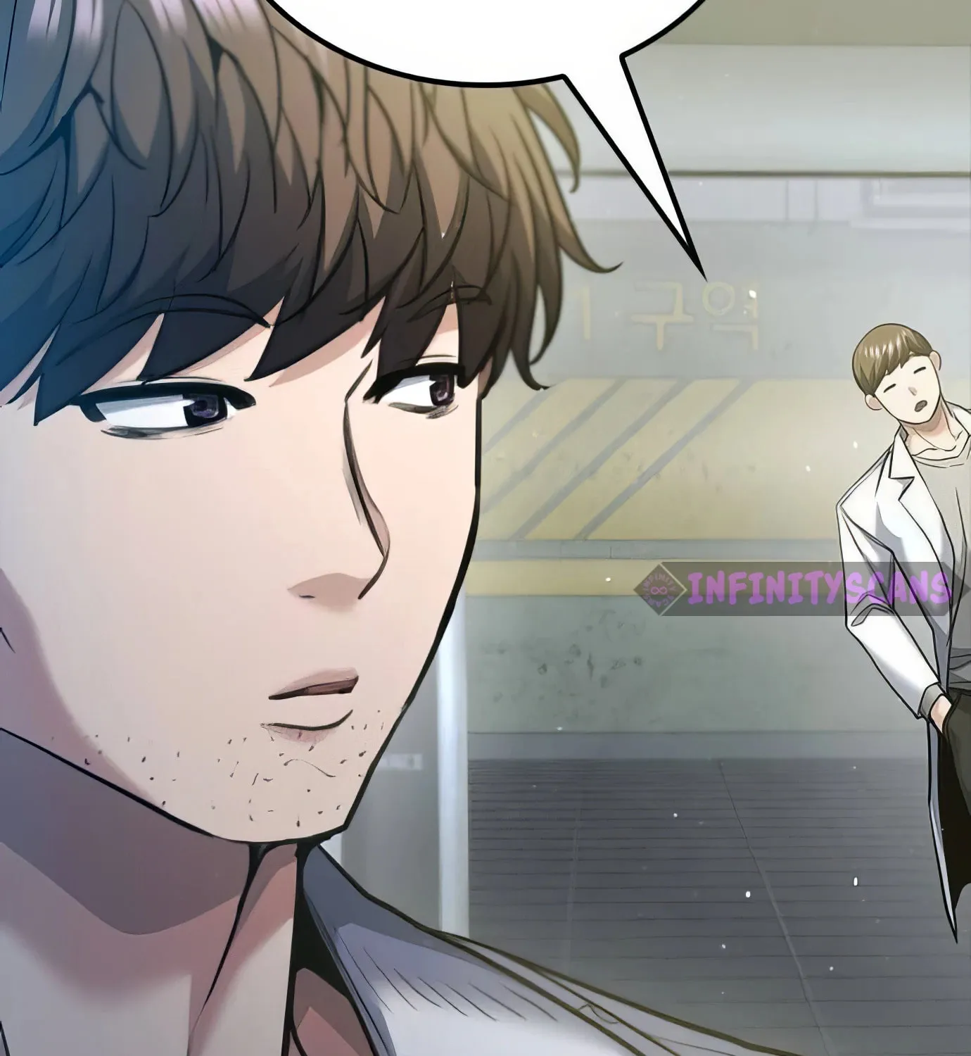 Read Secret Player chapter 120 image 114 on Lezhin