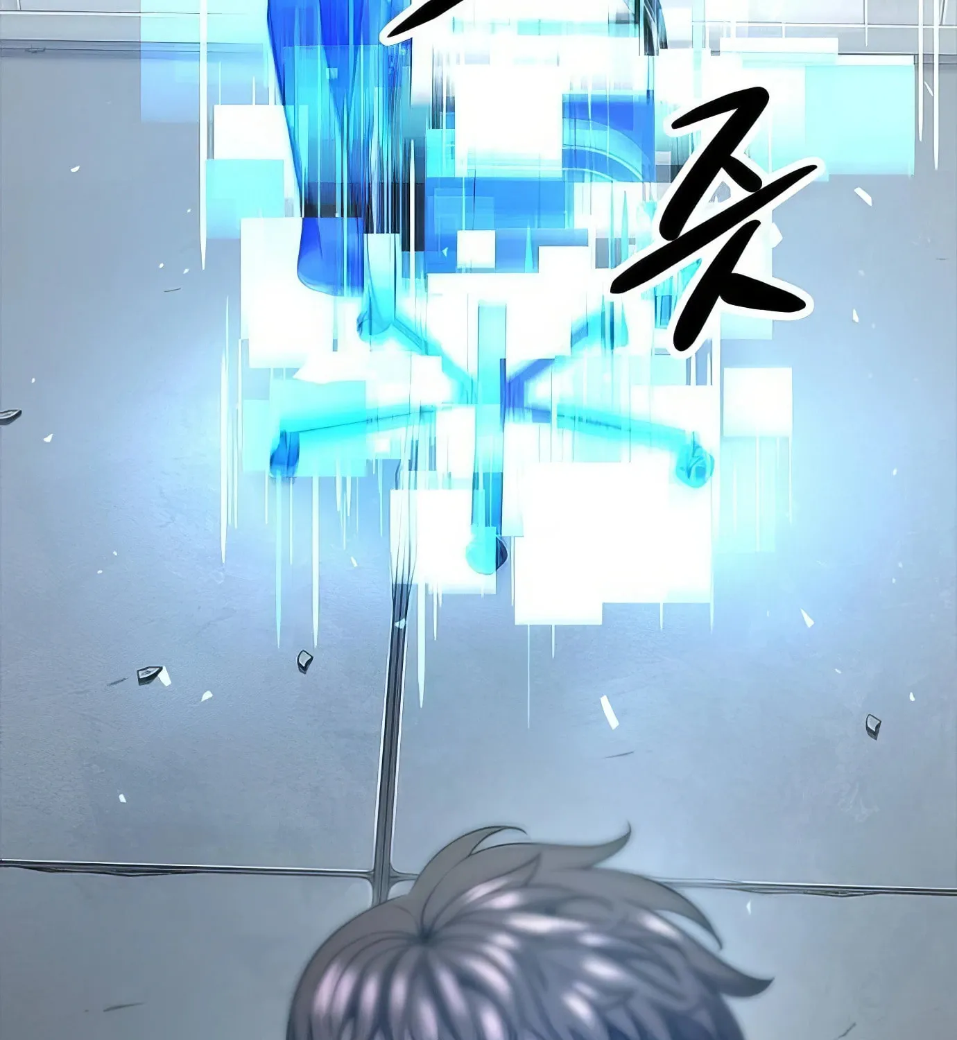 Read Secret Player chapter 120 image 137 on Lezhin