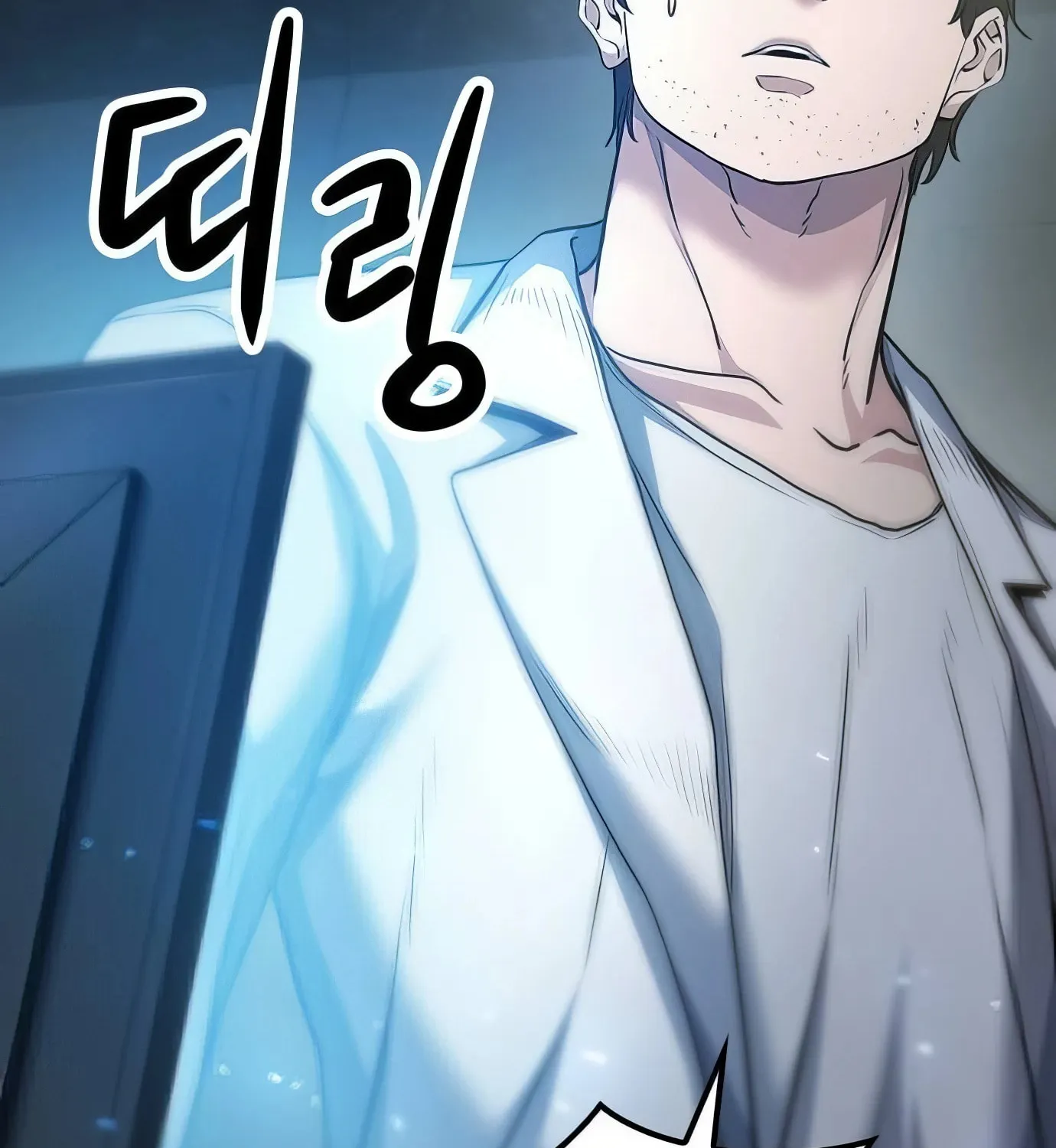 Read Secret Player chapter 120 image 145 on Lezhin