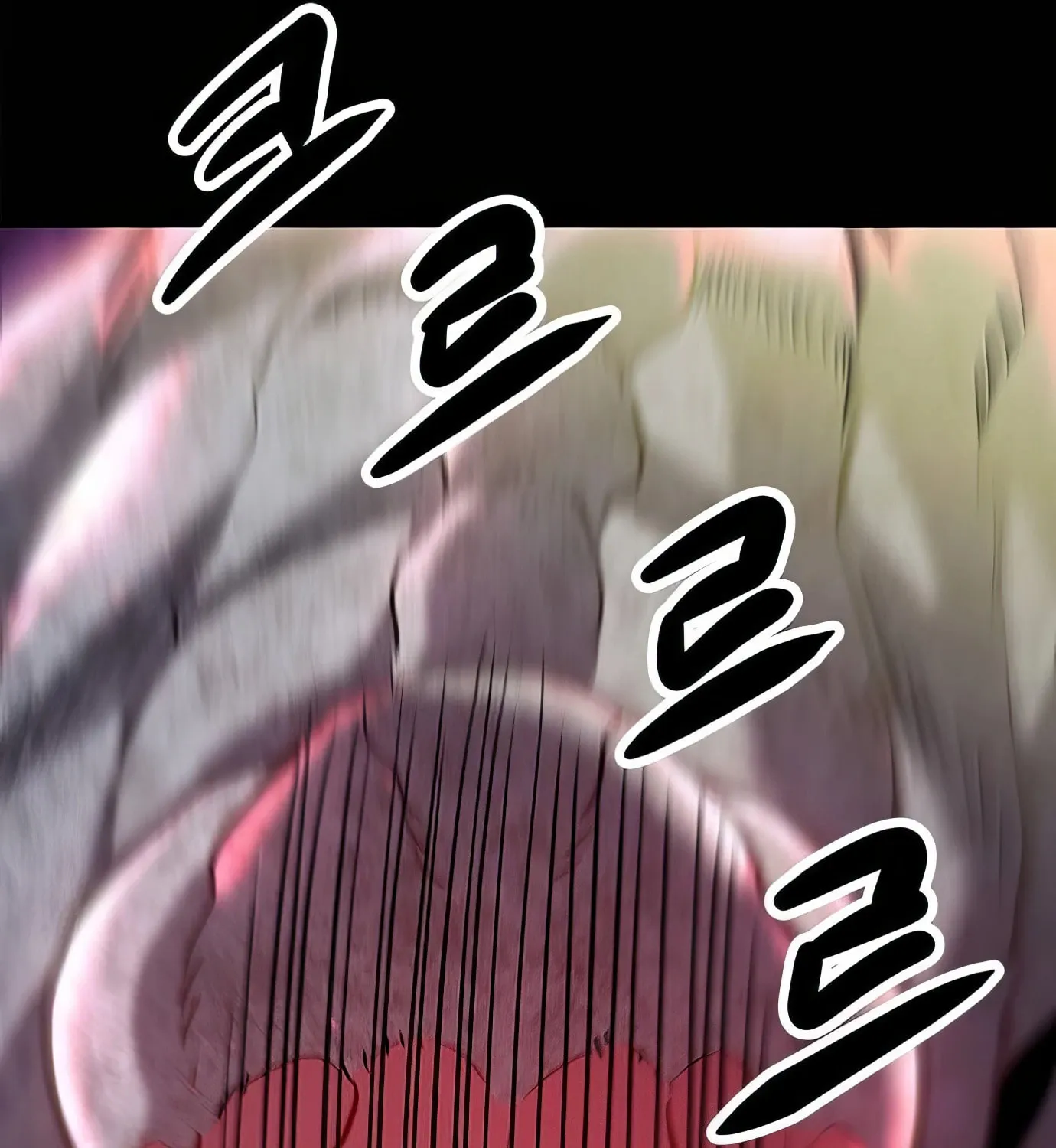 Read Secret Player chapter 120 image 160 on Lezhin