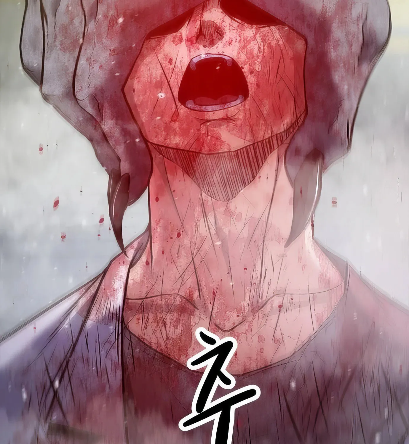 Read Secret Player chapter 120 image 166 on Lezhin