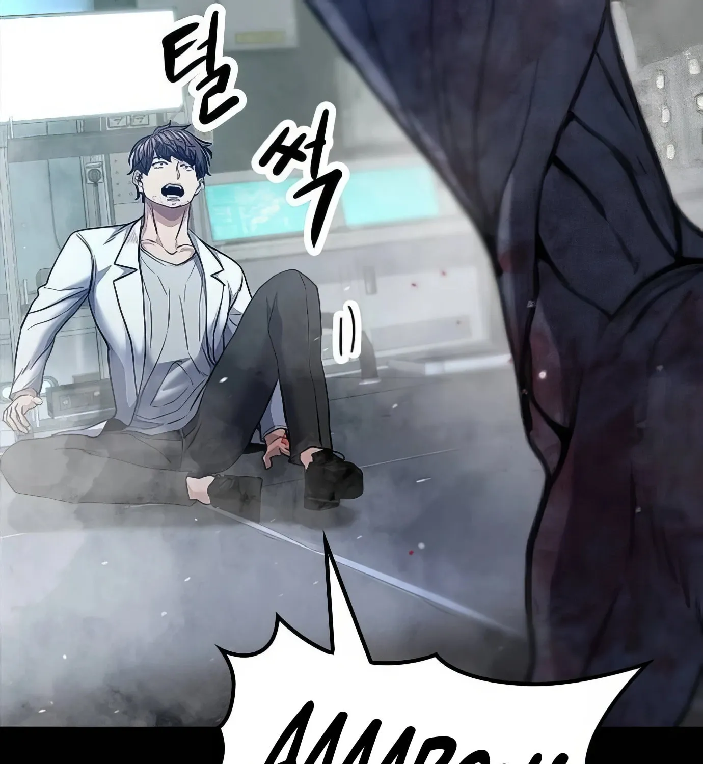 Read Secret Player chapter 120 image 169 on Lezhin
