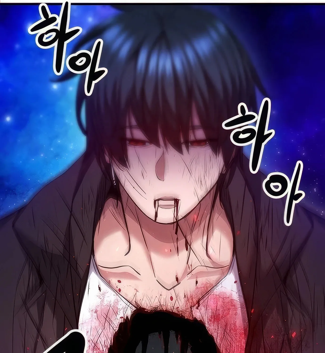 Read Secret Player chapter 120 image 17 on Lezhin