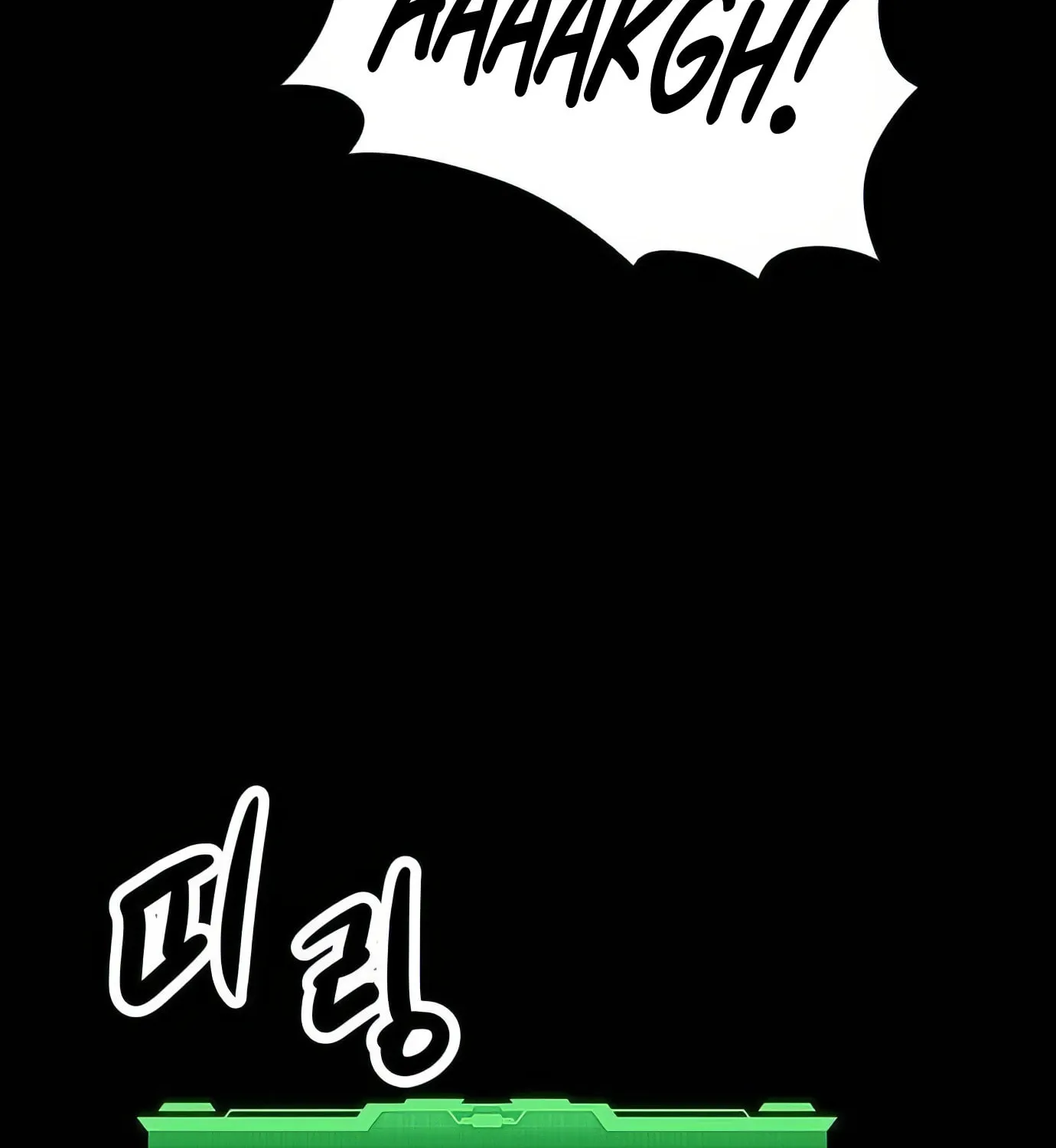 Read Secret Player chapter 120 image 170 on Lezhin