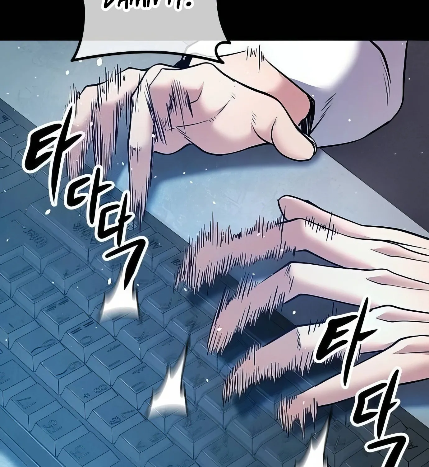Read Secret Player chapter 120 image 183 on Lezhin