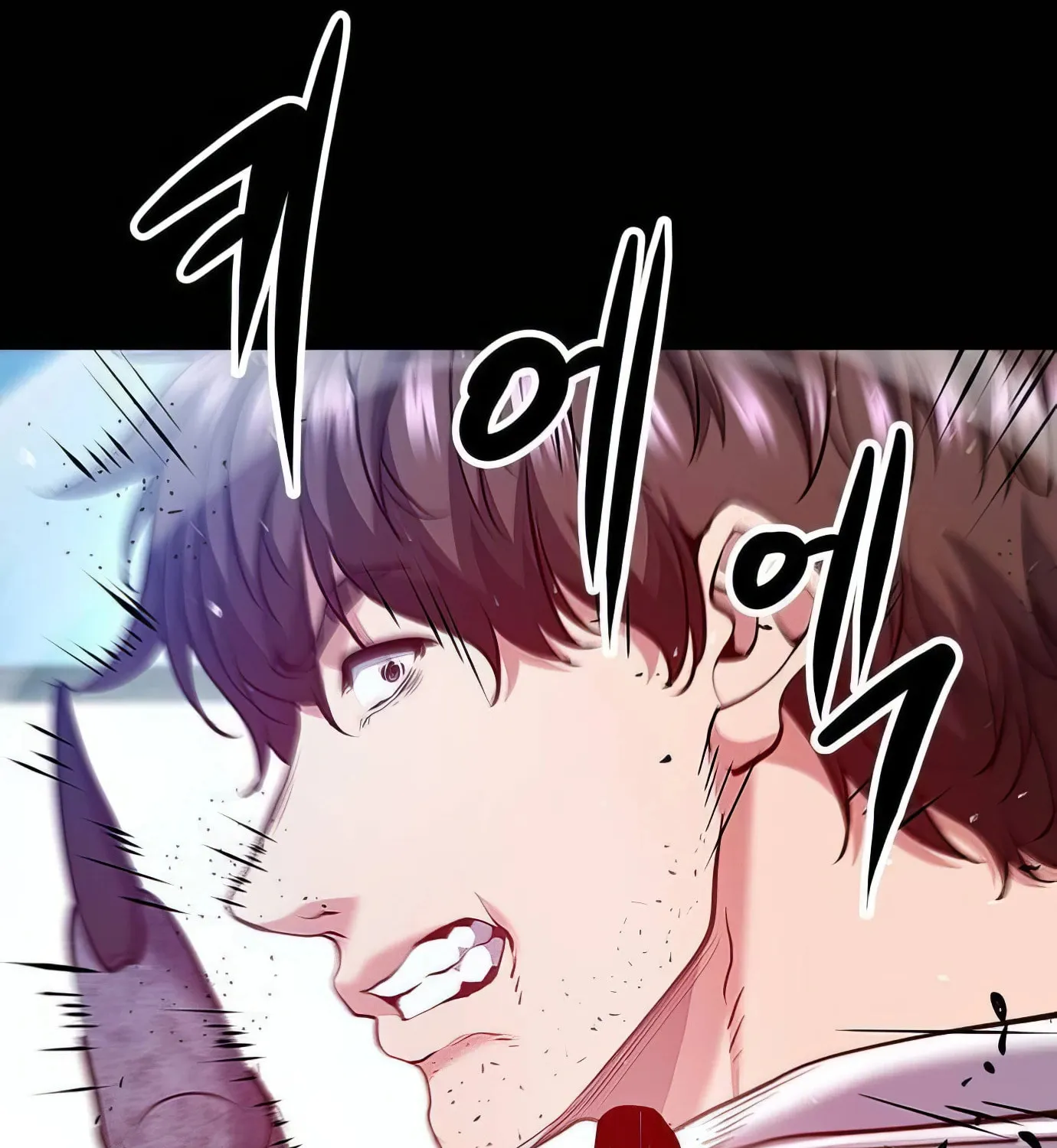Read Secret Player chapter 120 image 189 on Lezhin