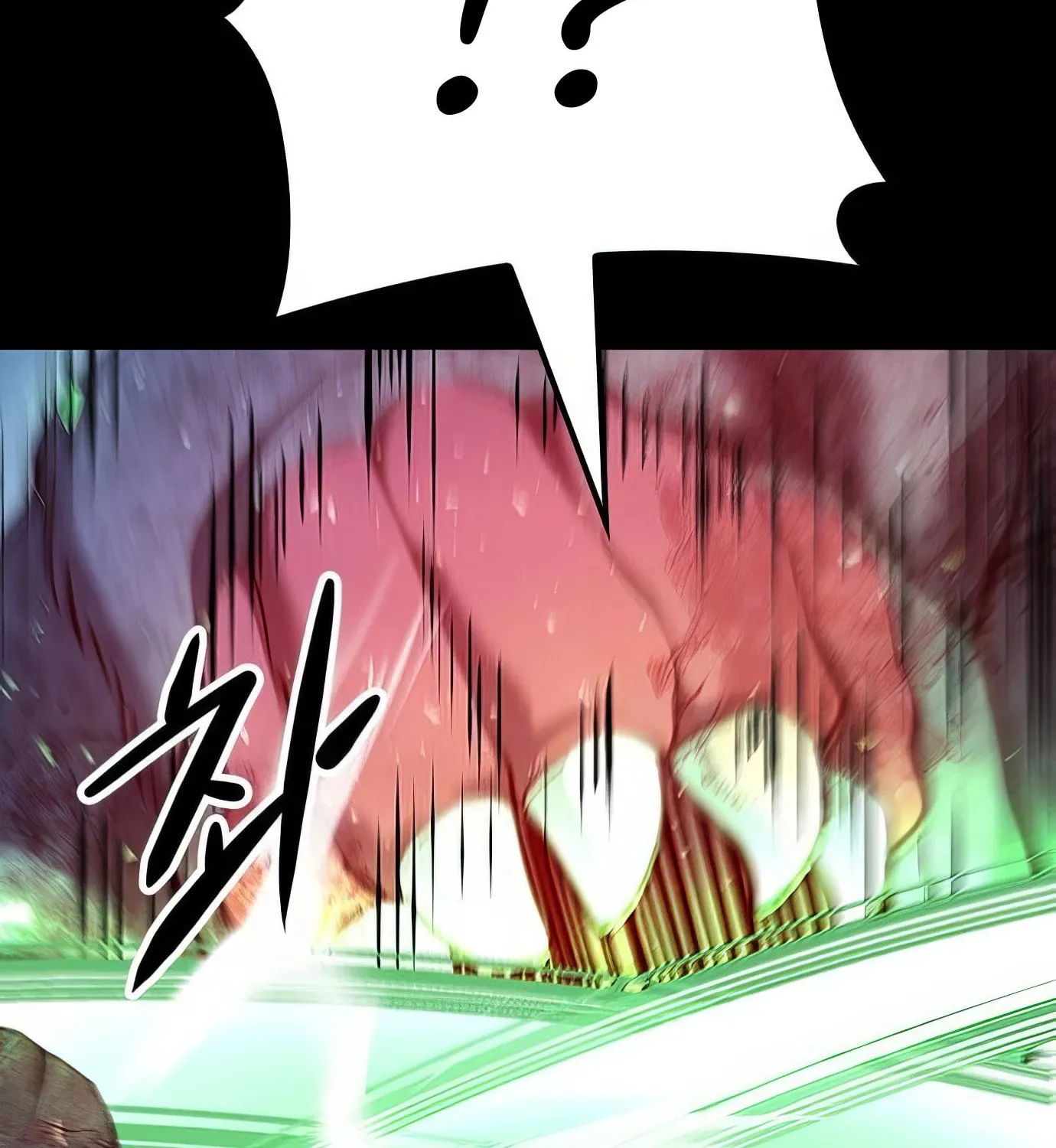 Read Secret Player chapter 120 image 195 on Lezhin