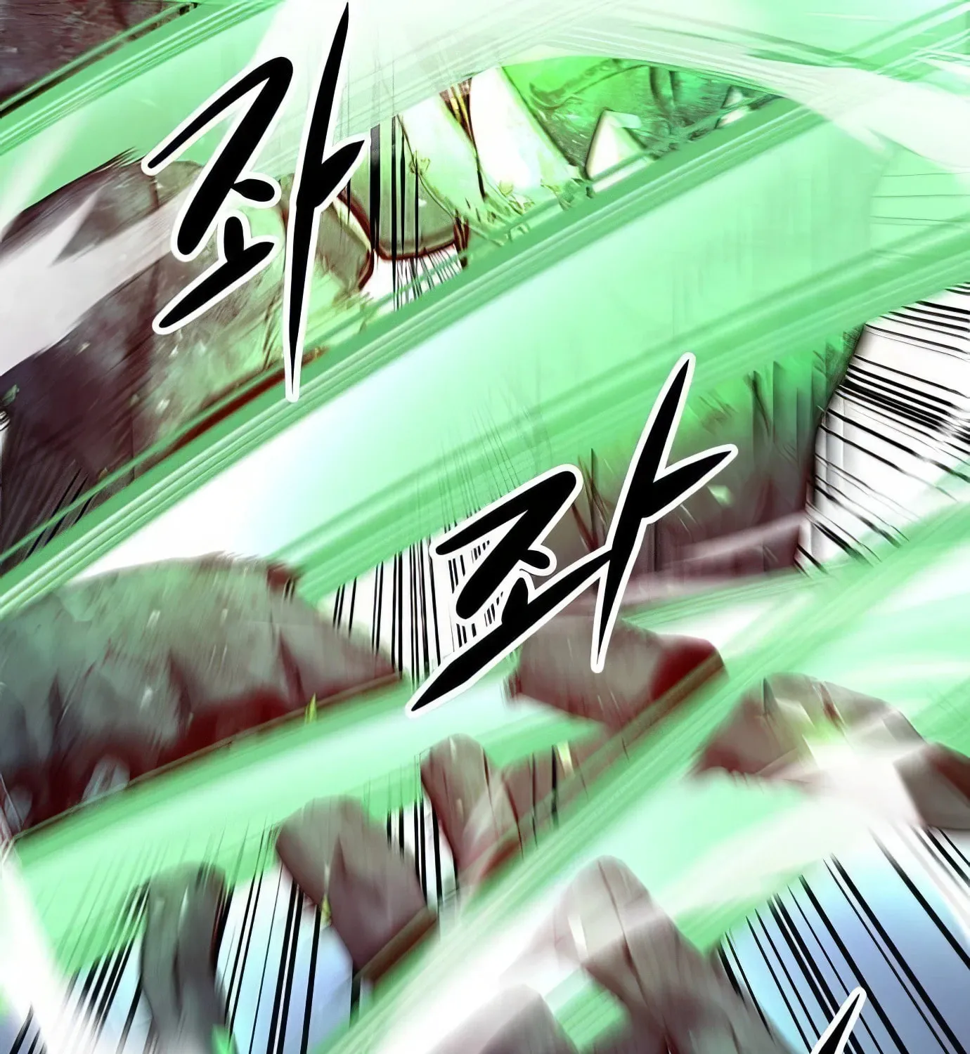 Read Secret Player chapter 120 image 197 on Lezhin