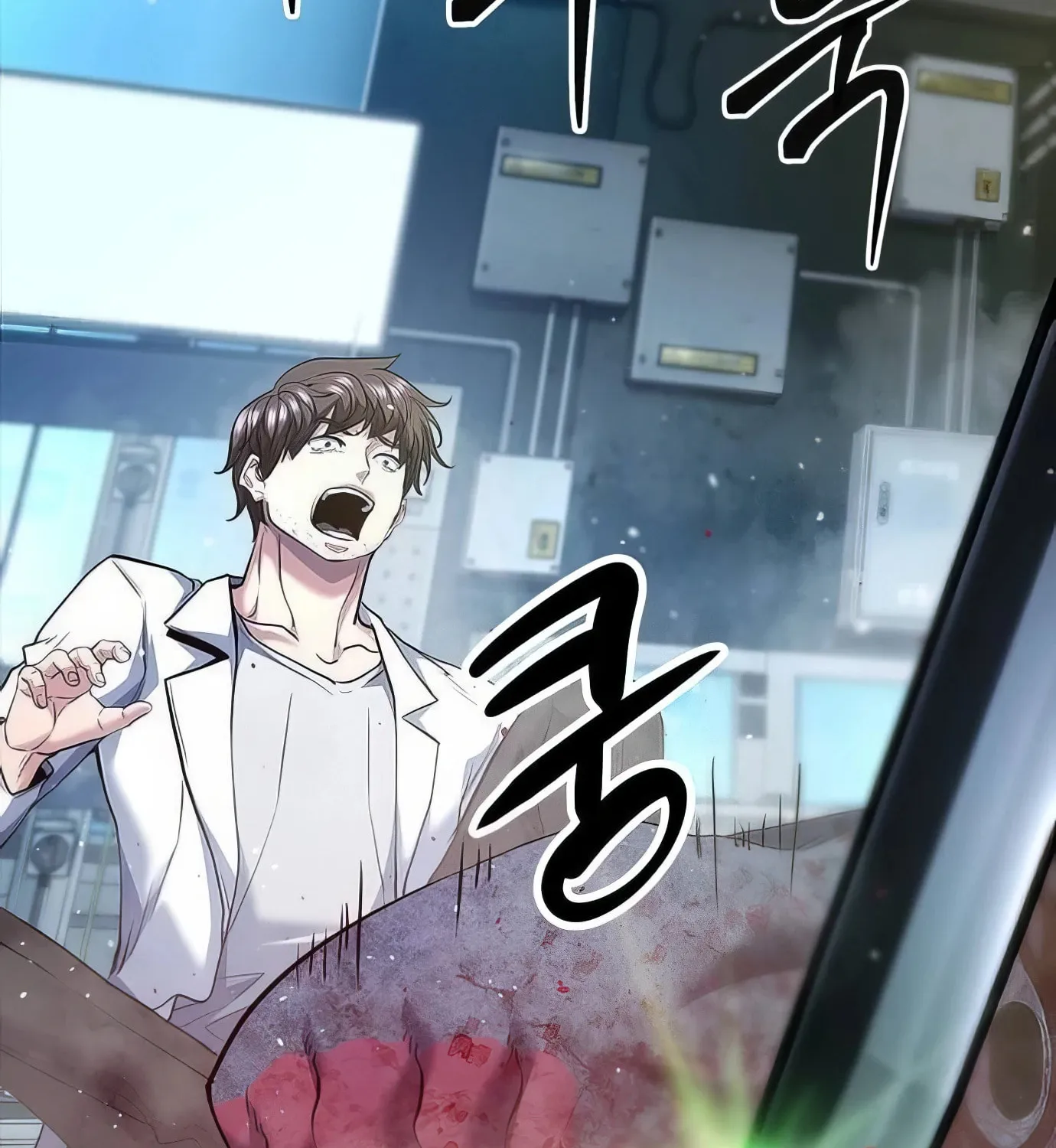 Read Secret Player chapter 120 image 204 on Lezhin