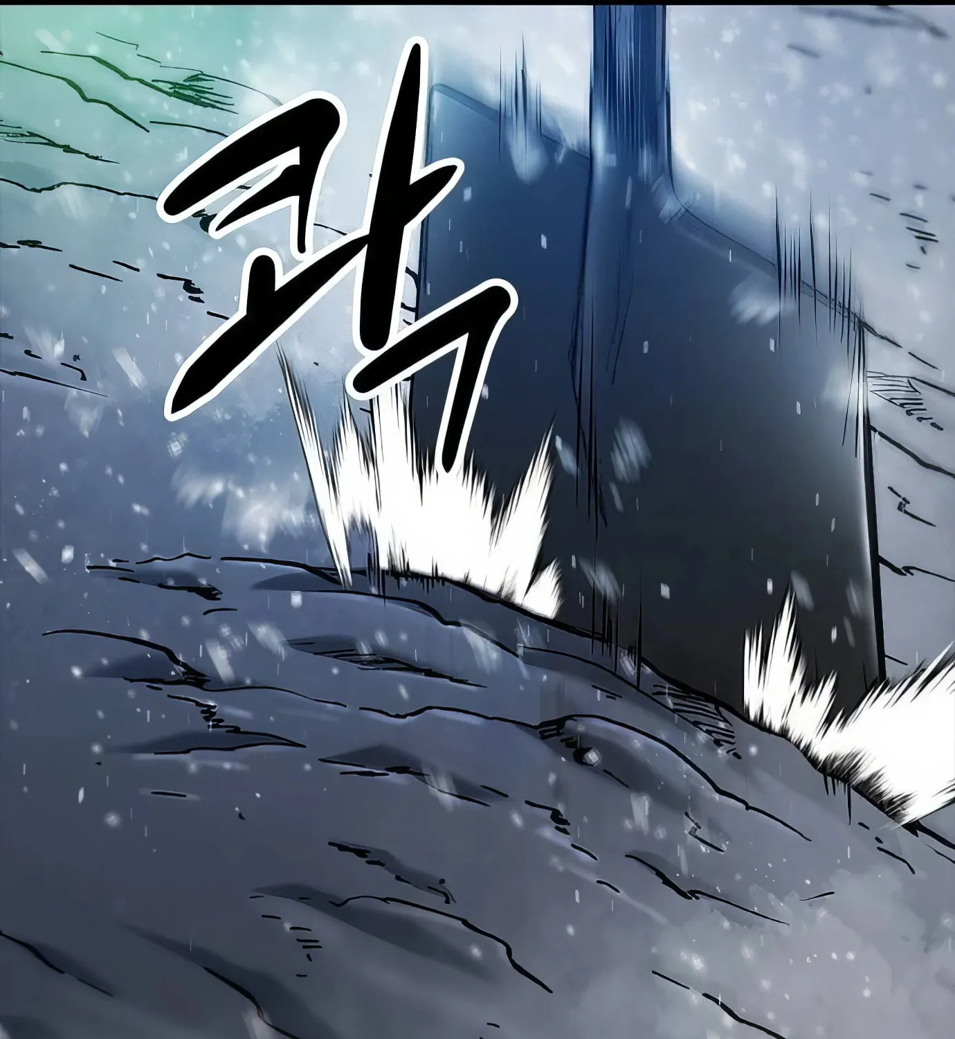Read Secret Player chapter 120 image 216 on Lezhin