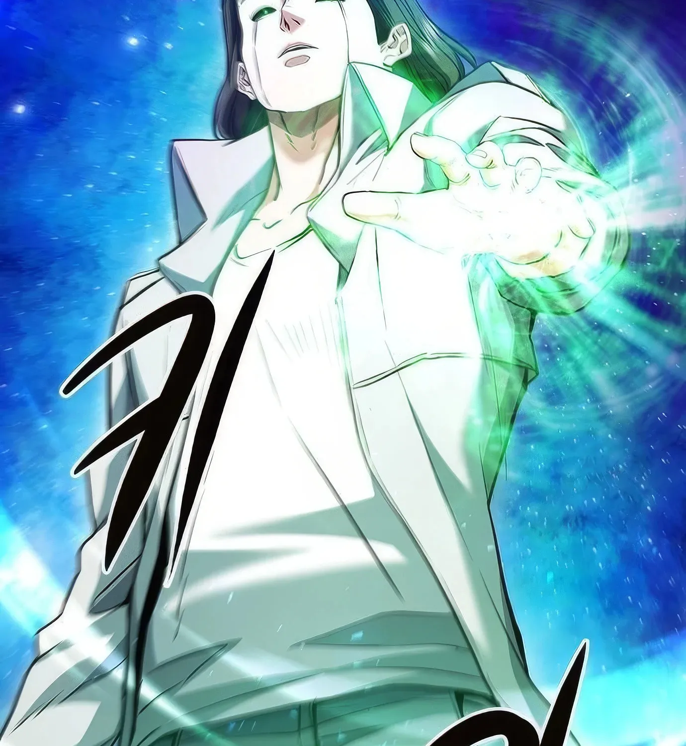 Read Secret Player chapter 120 image 23 on Lezhin