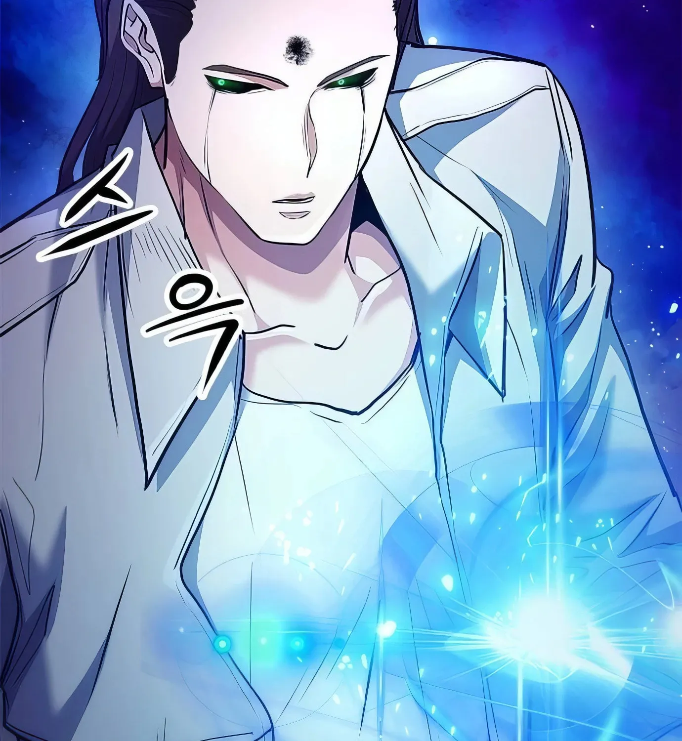Read Secret Player chapter 120 image 29 on Lezhin