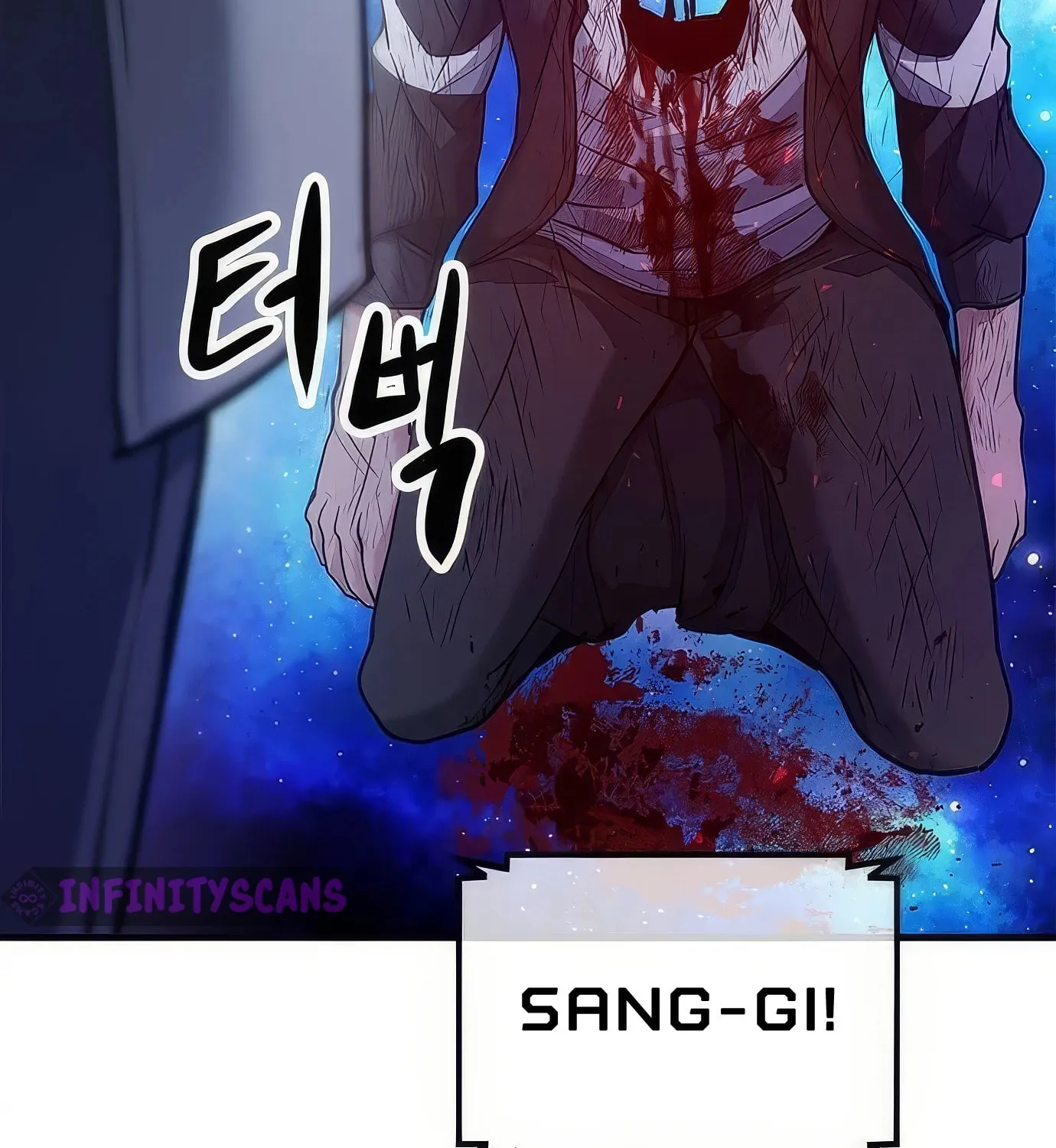 Read Secret Player chapter 120 image 37 on Lezhin