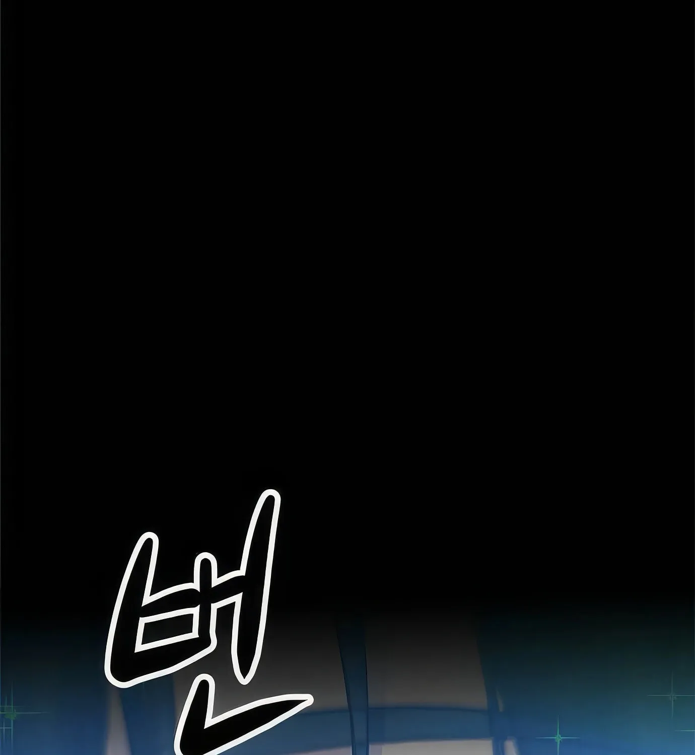 Read Secret Player chapter 120 image 40 on Lezhin