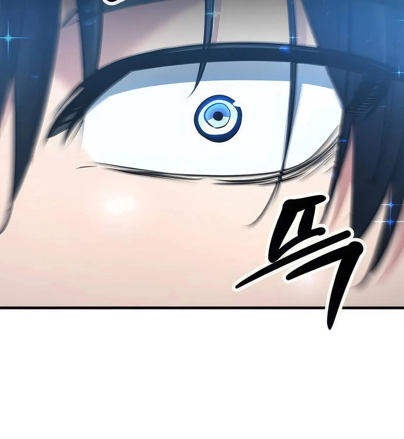 Read Secret Player chapter 120 image 41 on Lezhin