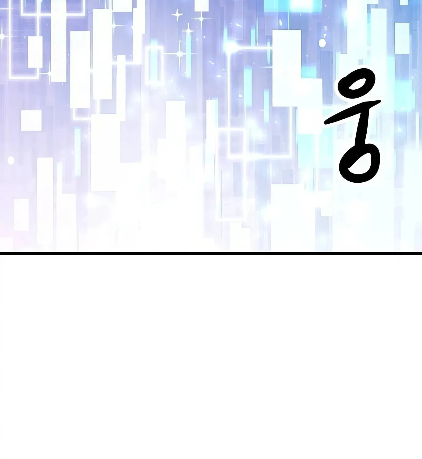 Read Secret Player chapter 120 image 46 on Lezhin