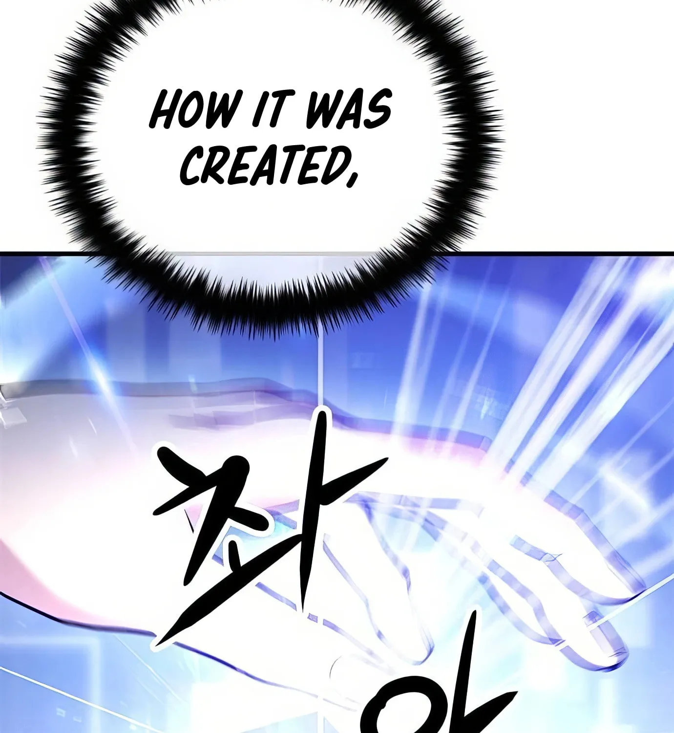 Read Secret Player chapter 120 image 89 on Lezhin